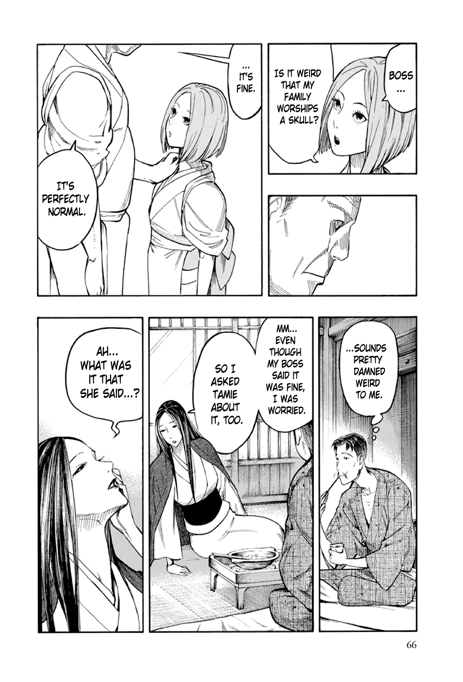 Page 67