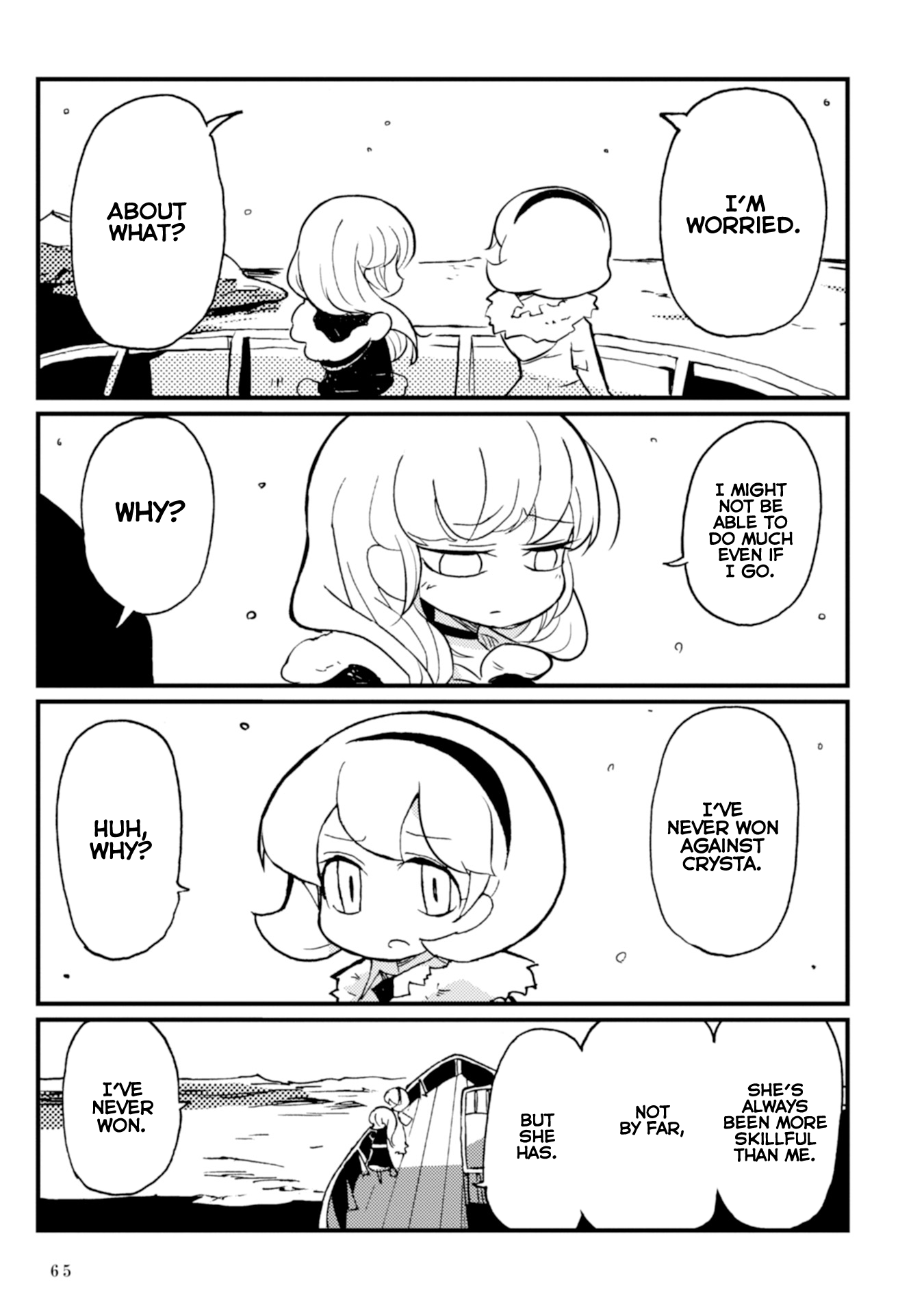 Page 67