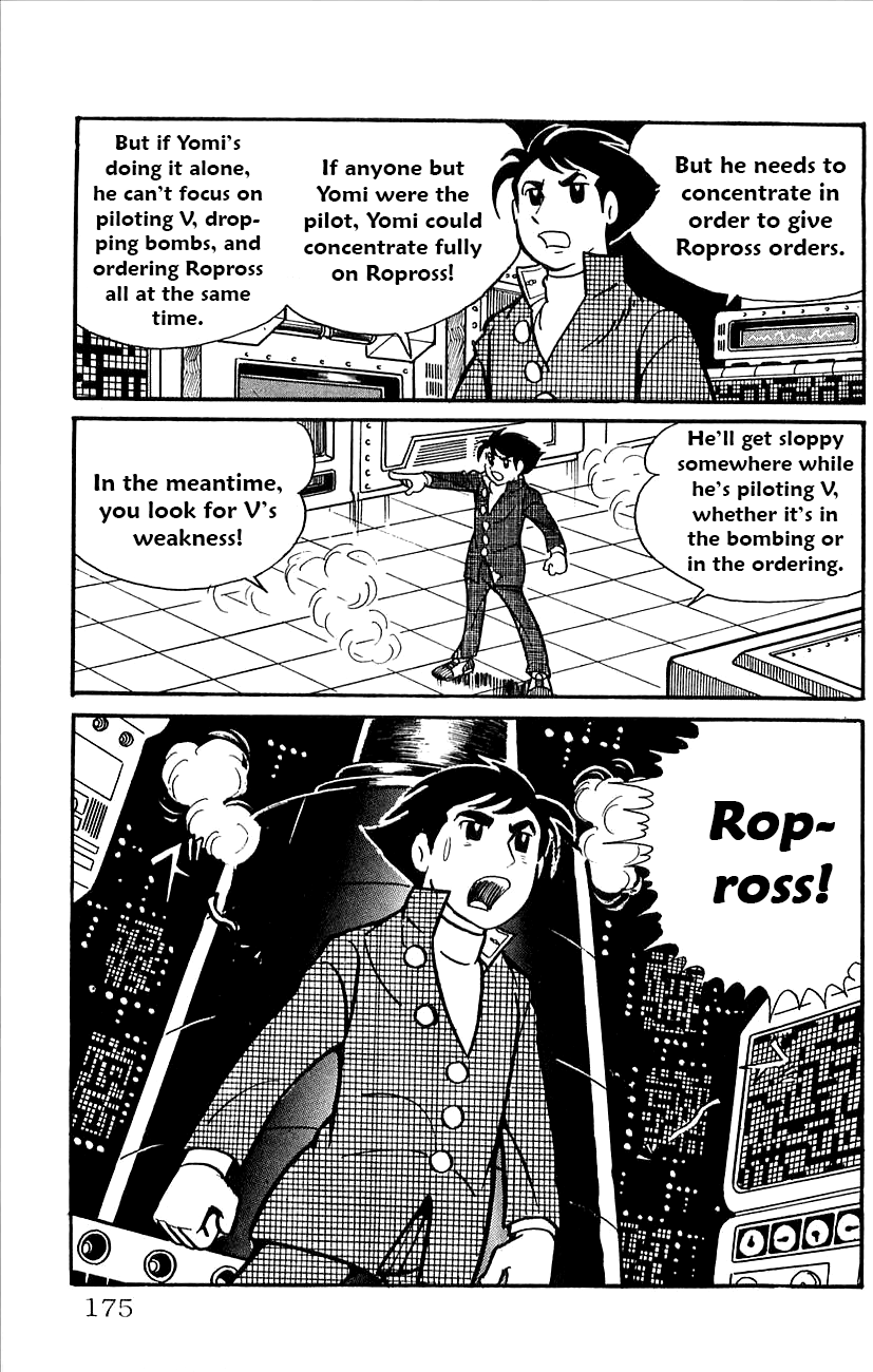 Page 68