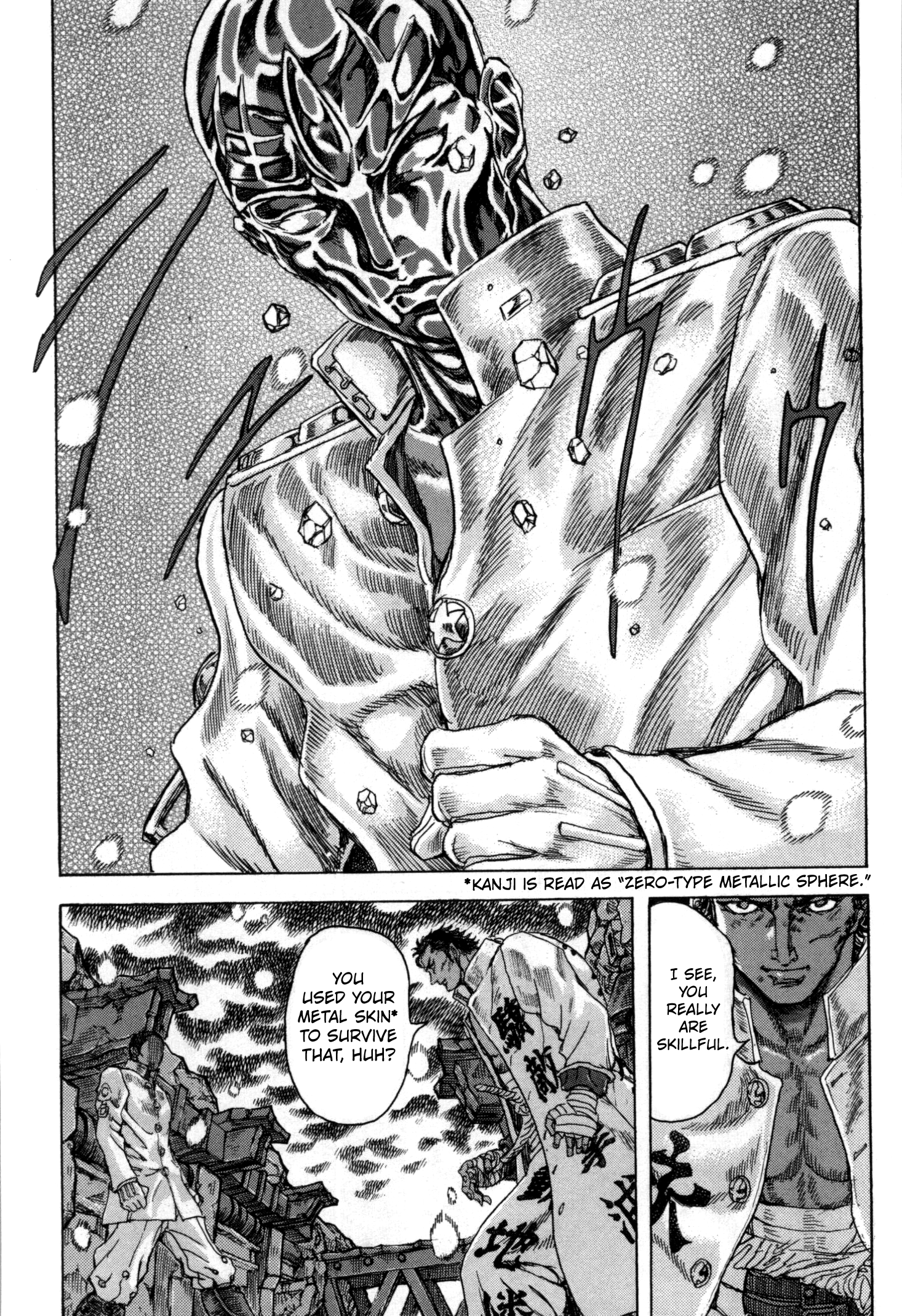 Page 68