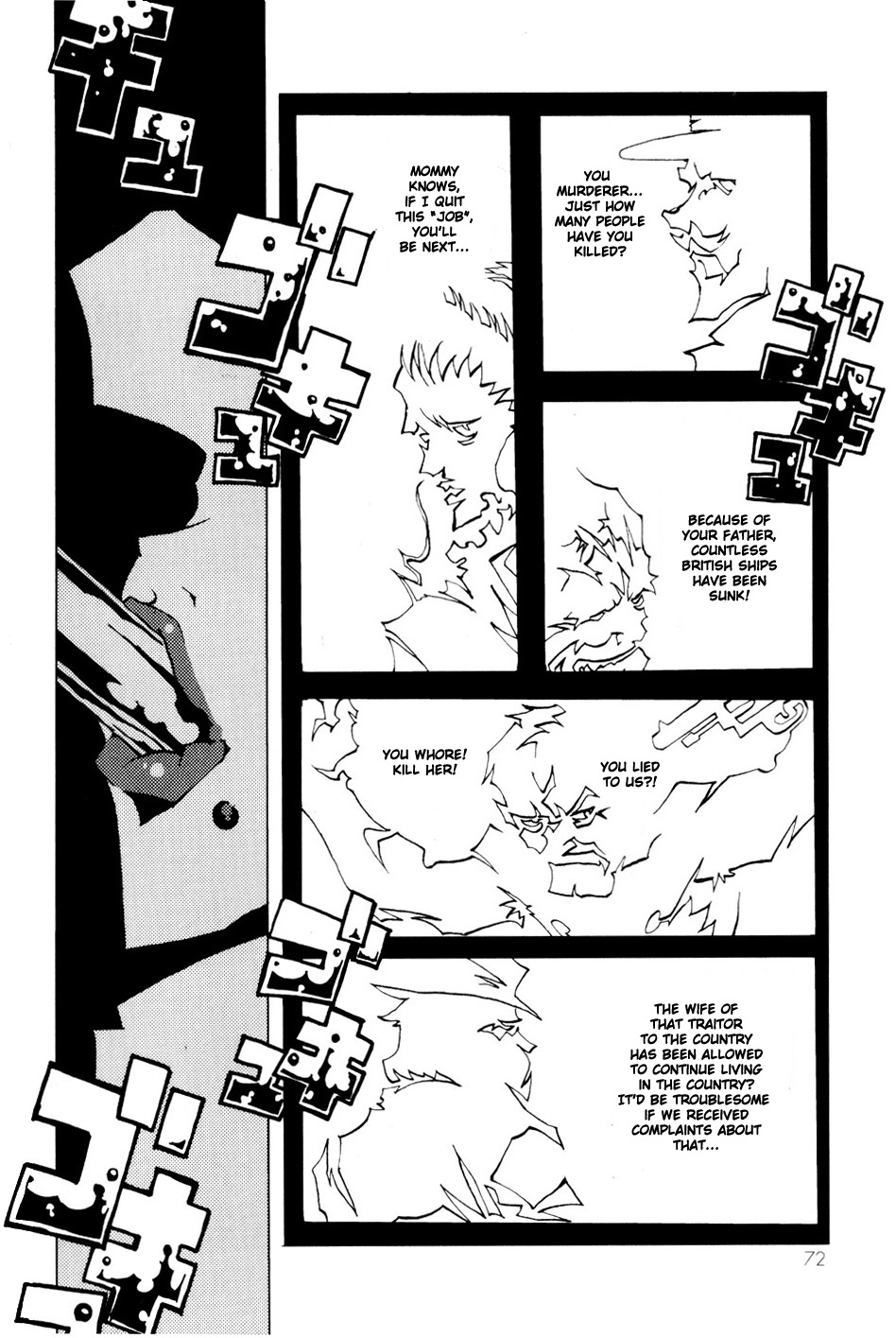 Page 67