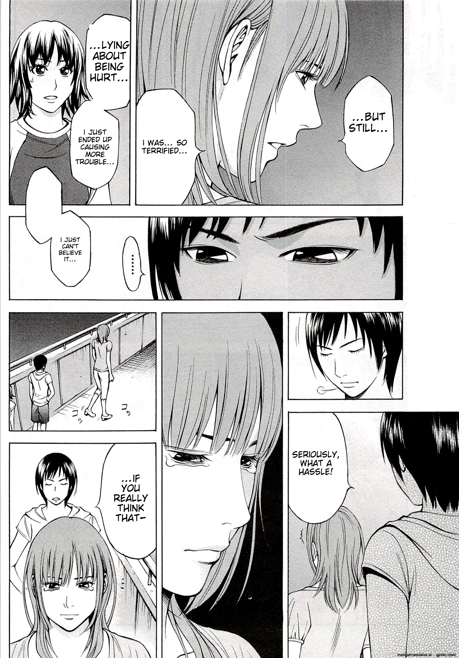 Page 68