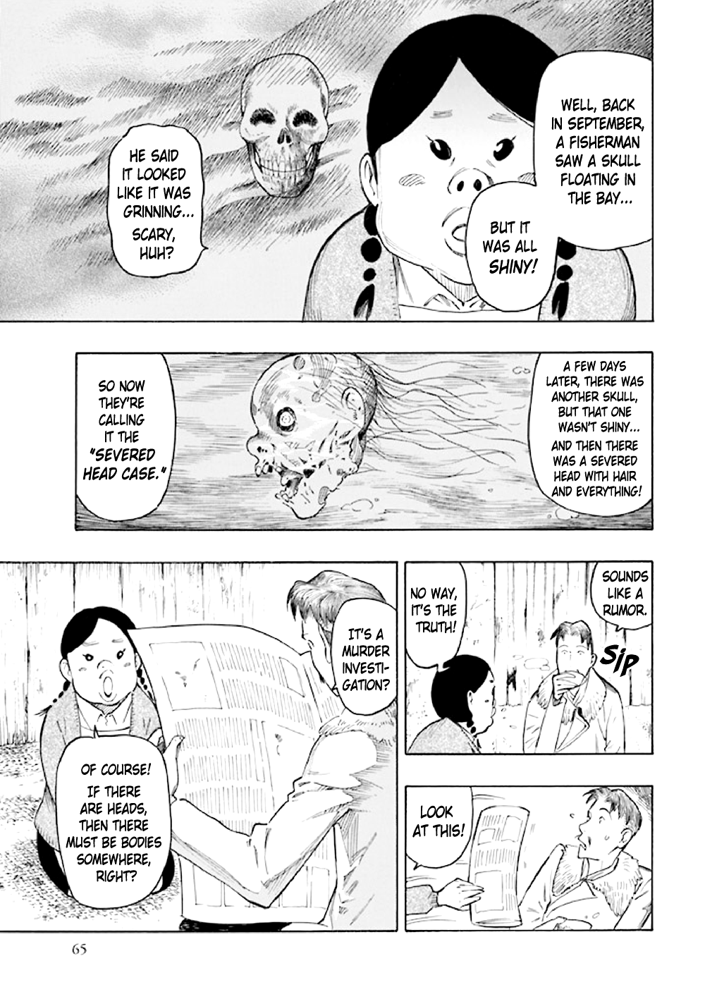 Page 67