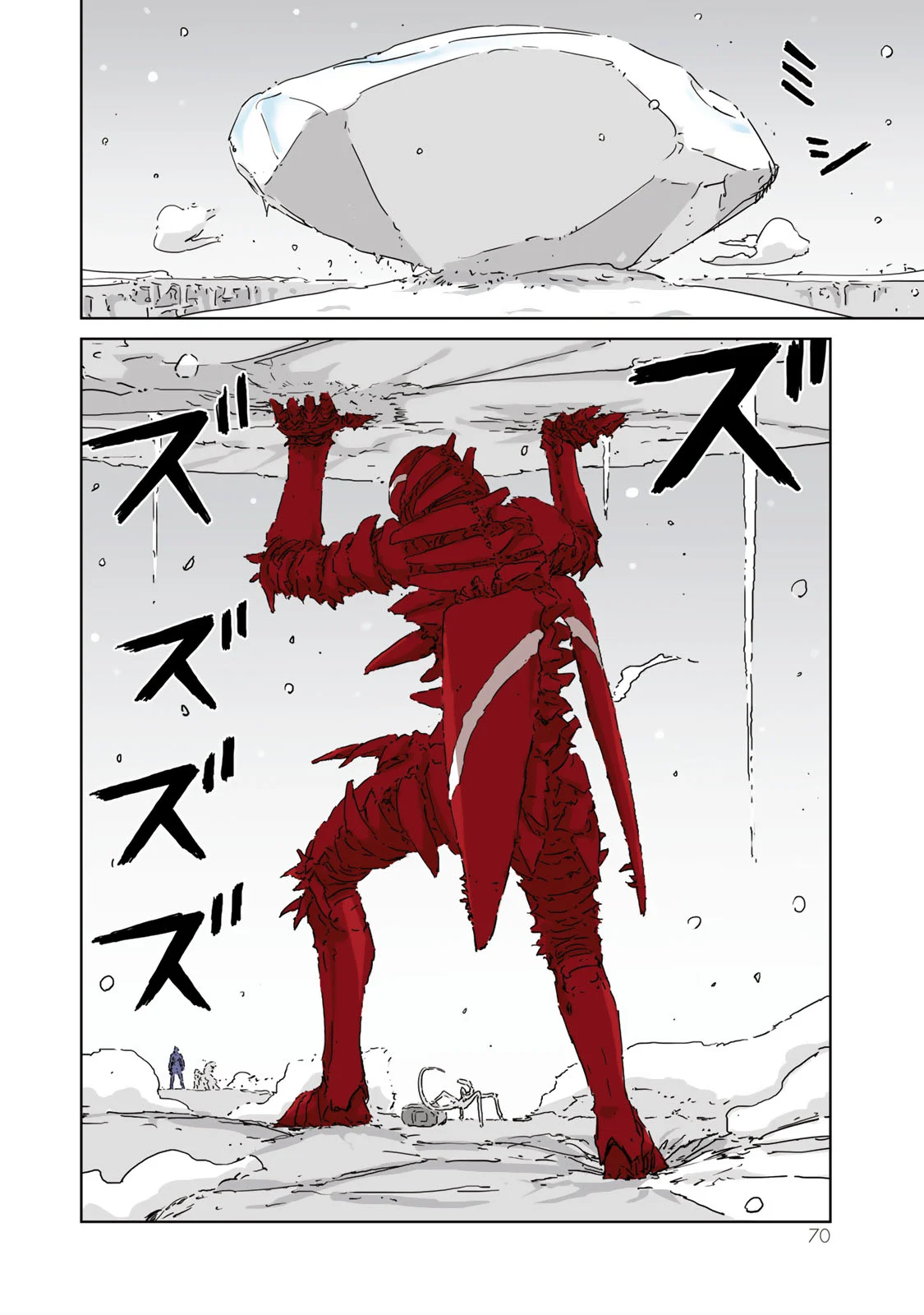 Page 68