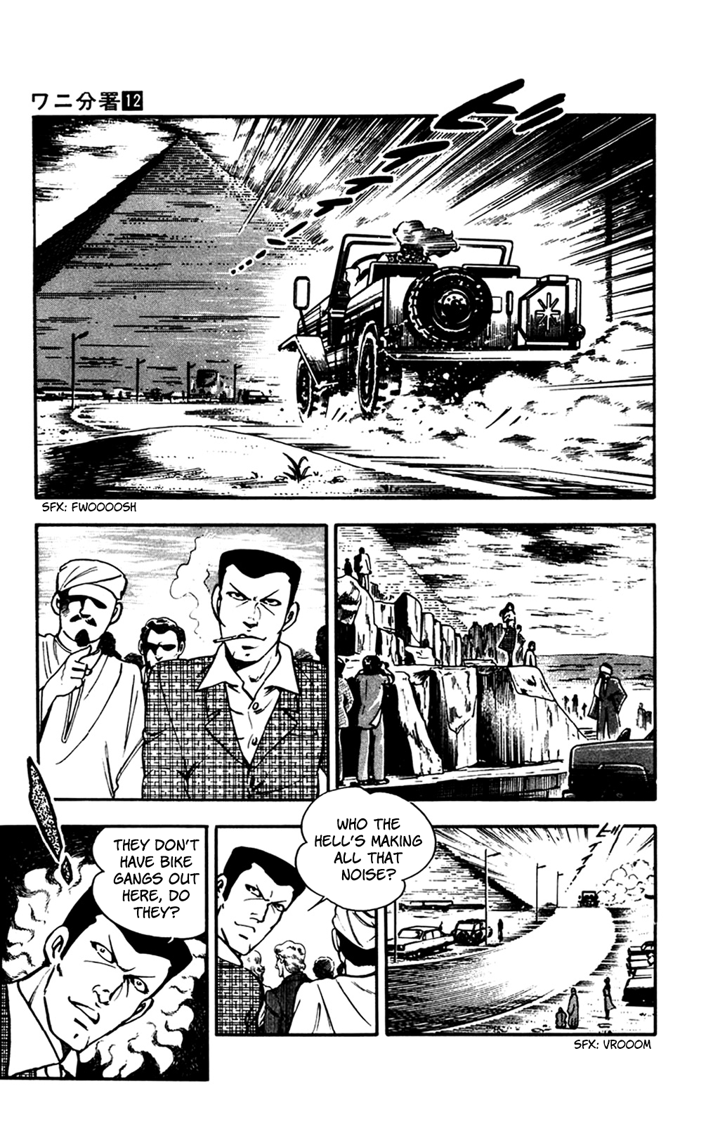 Page 68