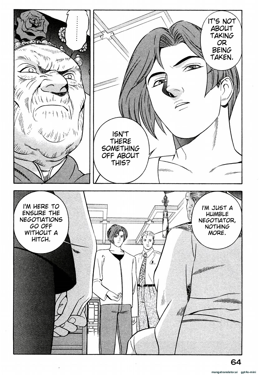 Page 68