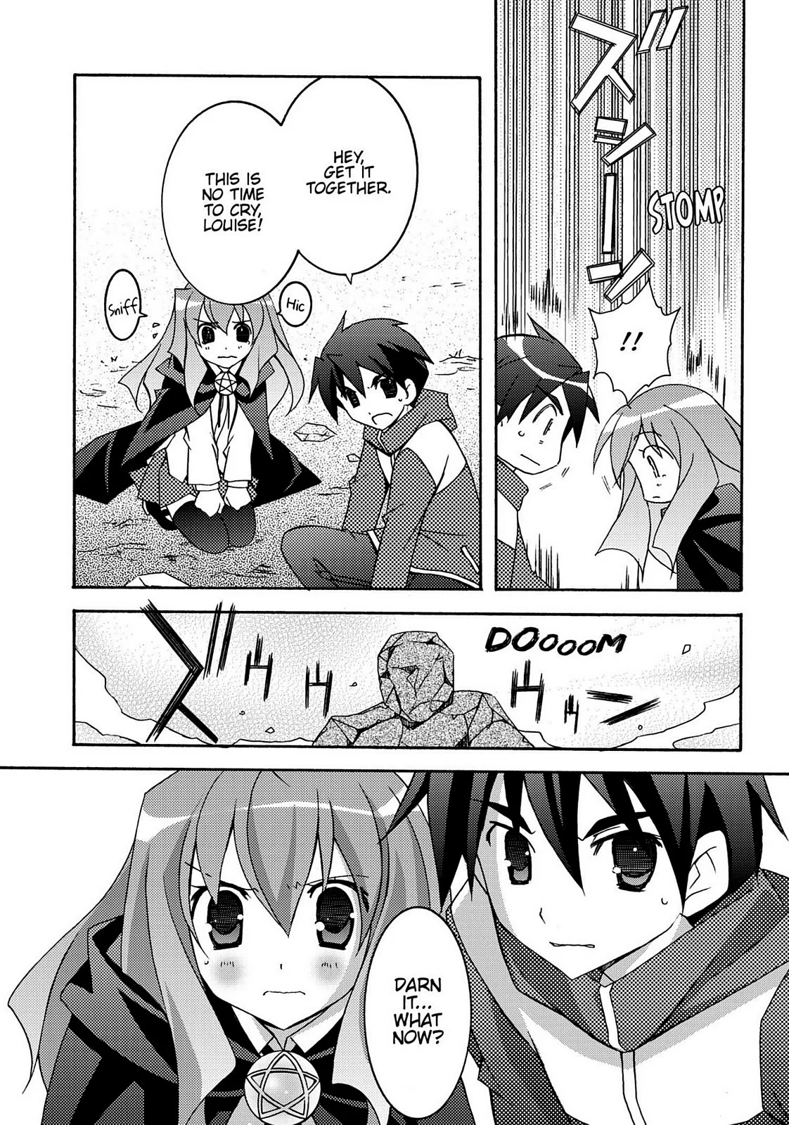 Page 68