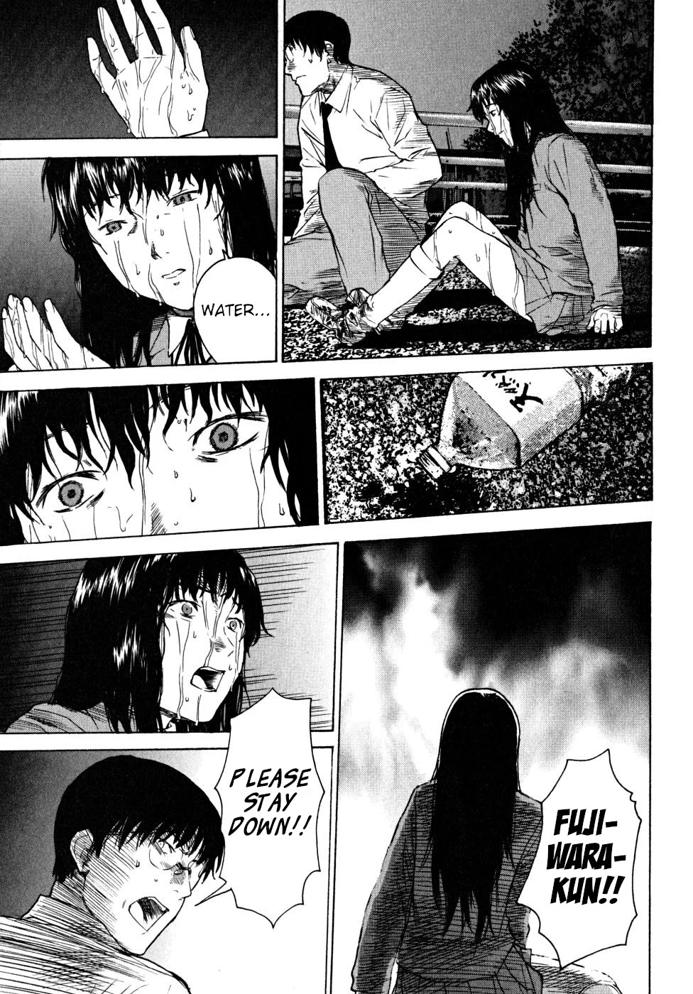 Page 67