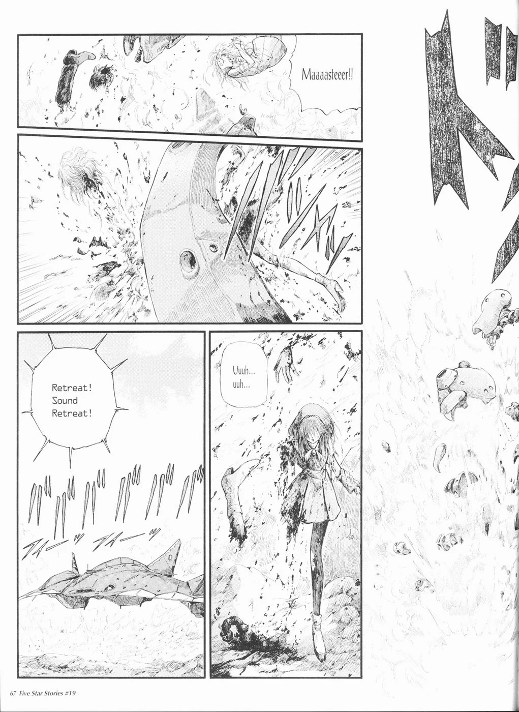 Page 68