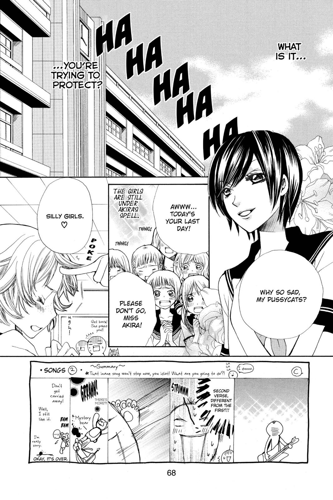 Page 69