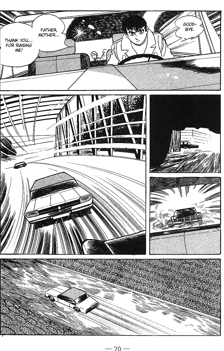 Page 69