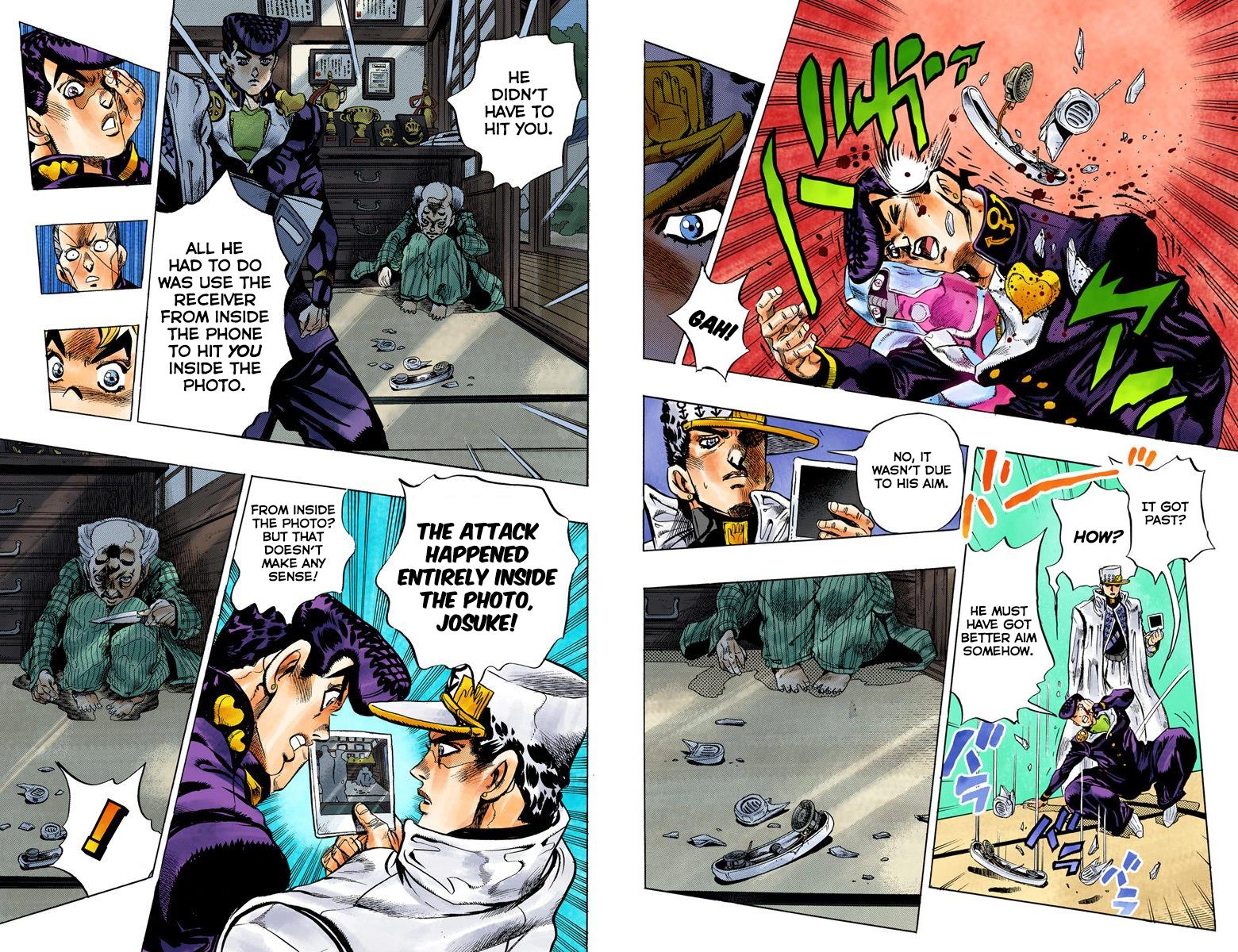 Page 69