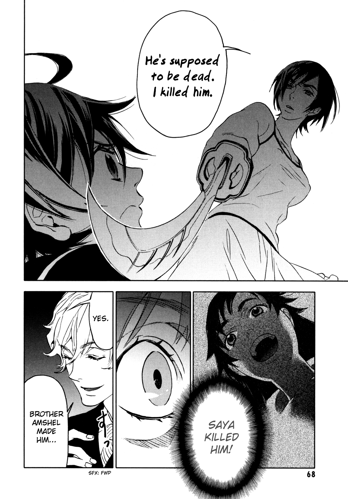 Page 69