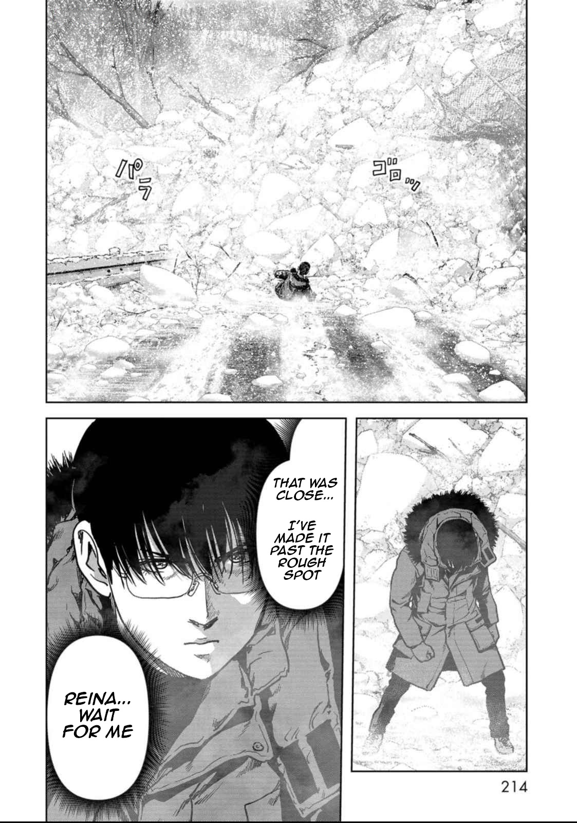 Page 69