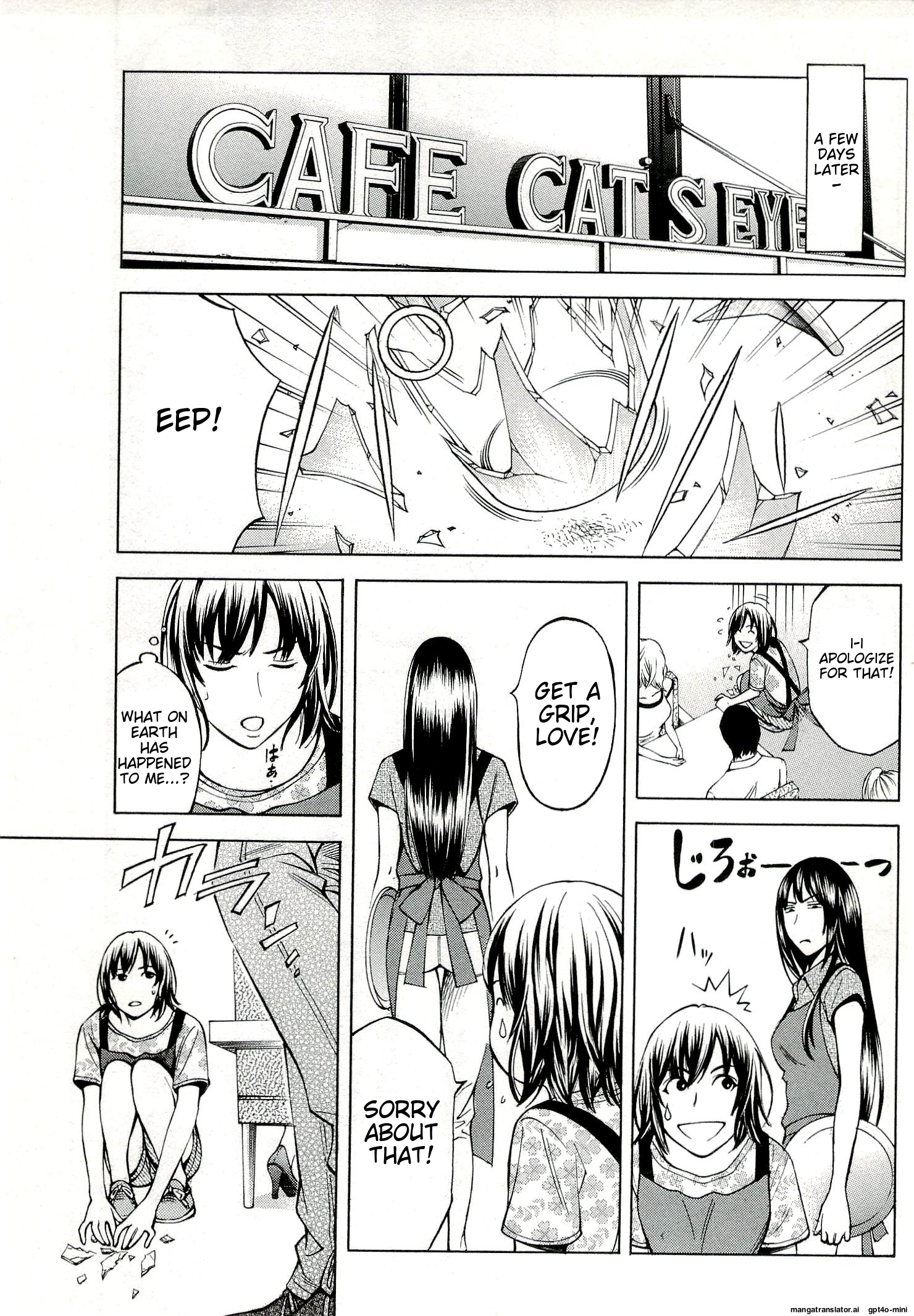 Page 69