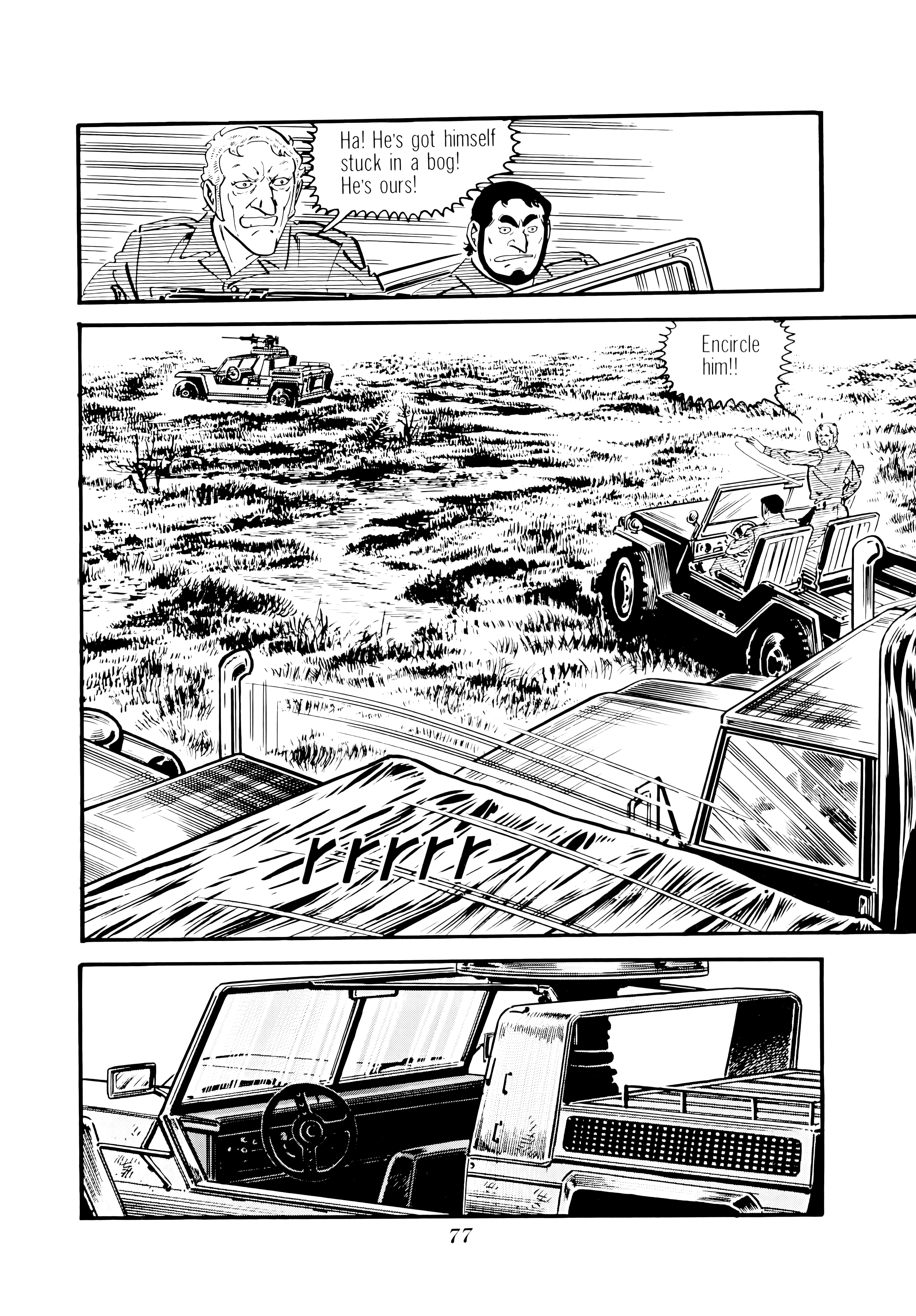 Page 69