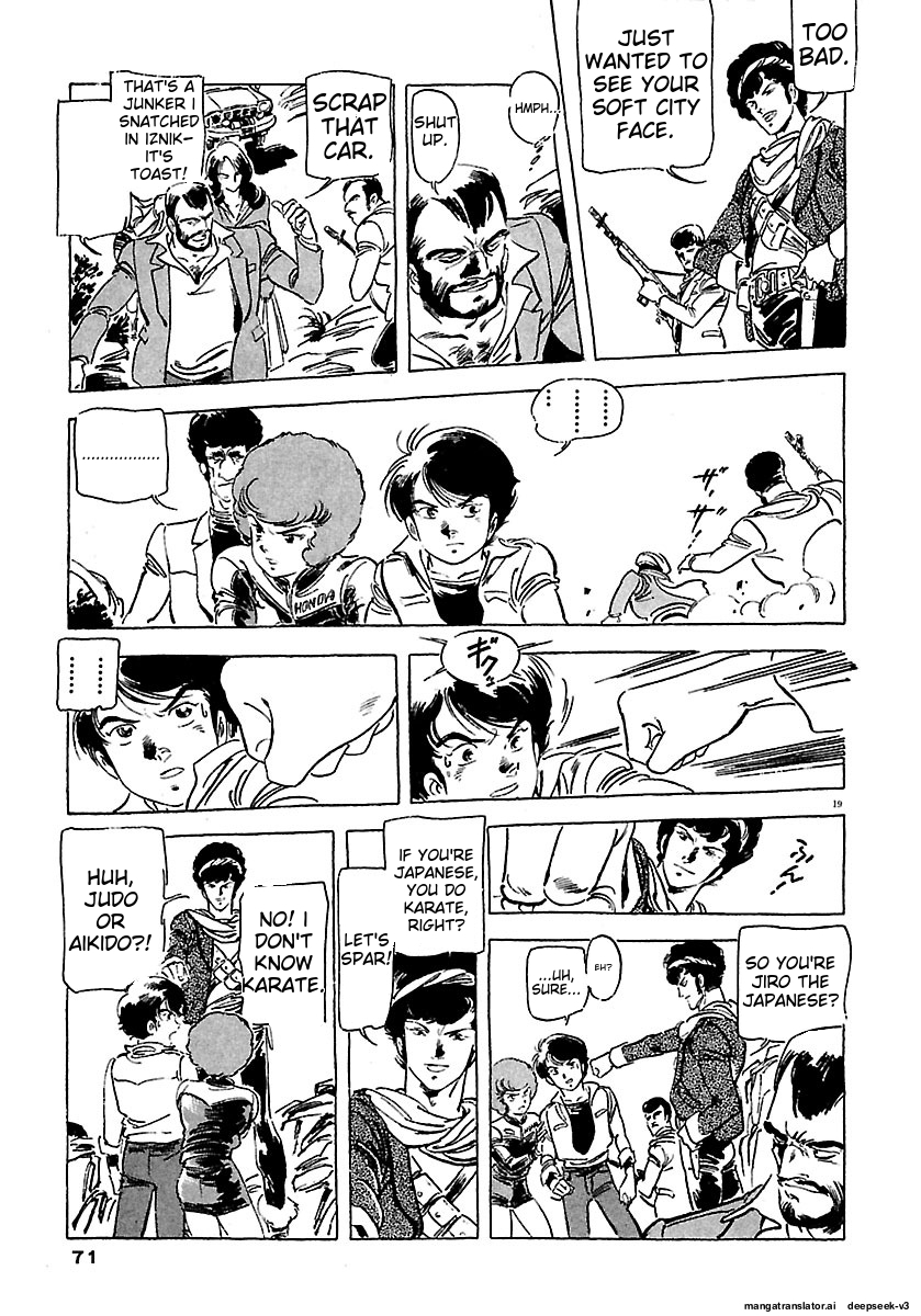 Page 69