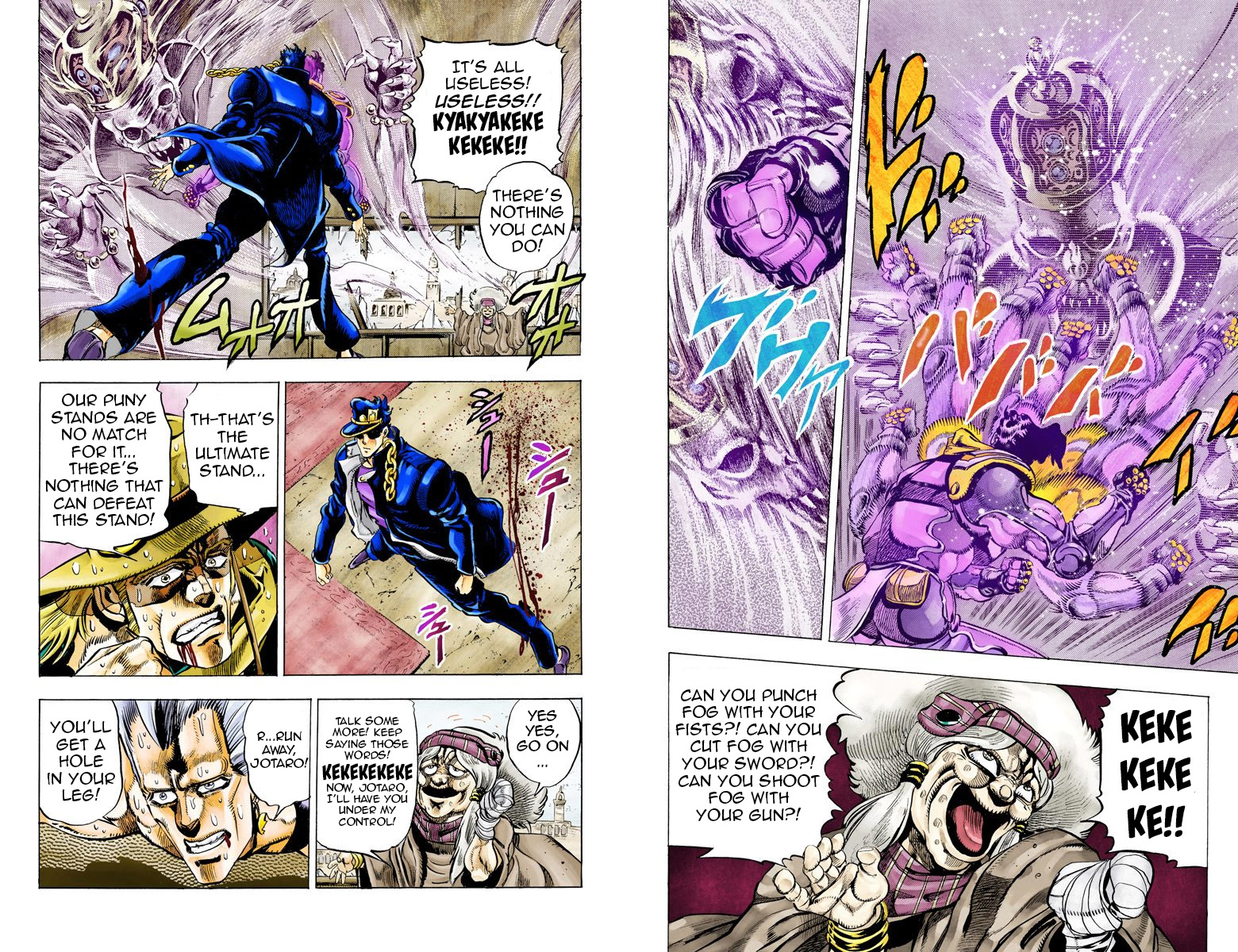 Page 69