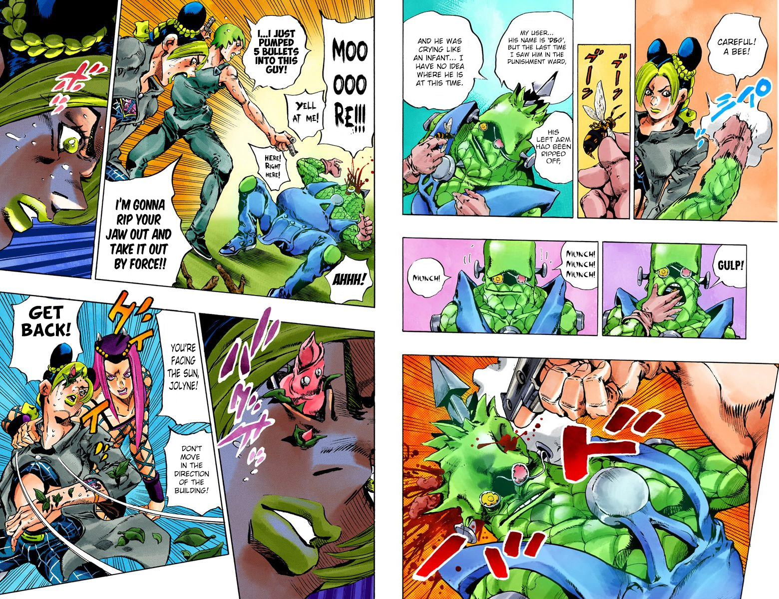 Page 69