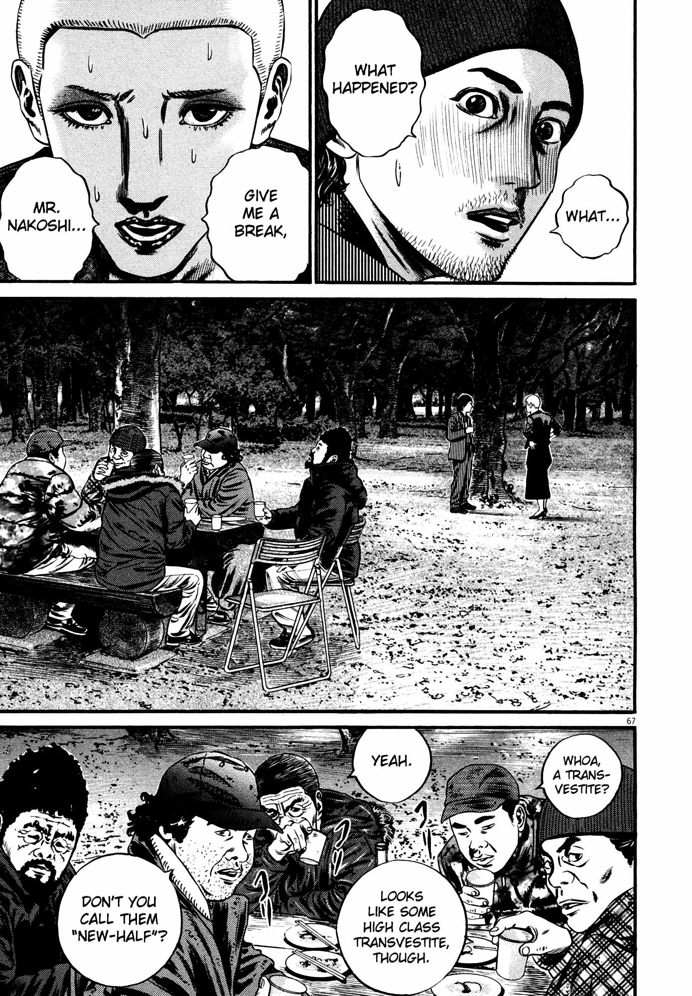 Page 69
