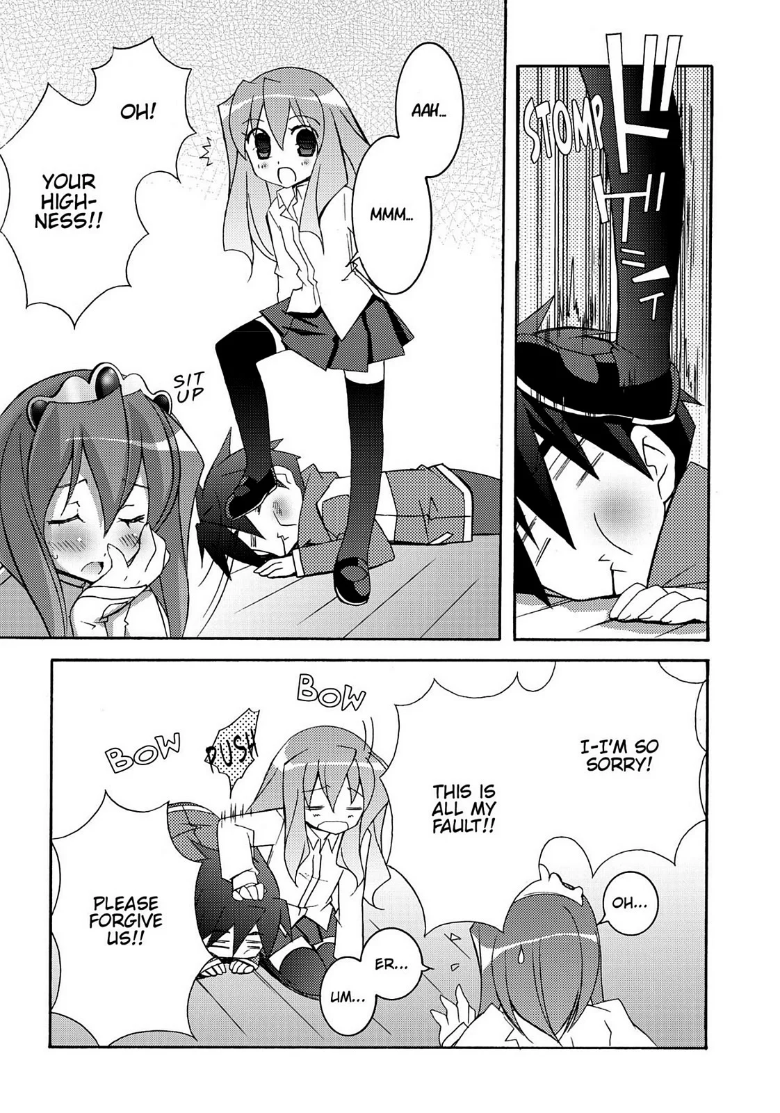 Page 69