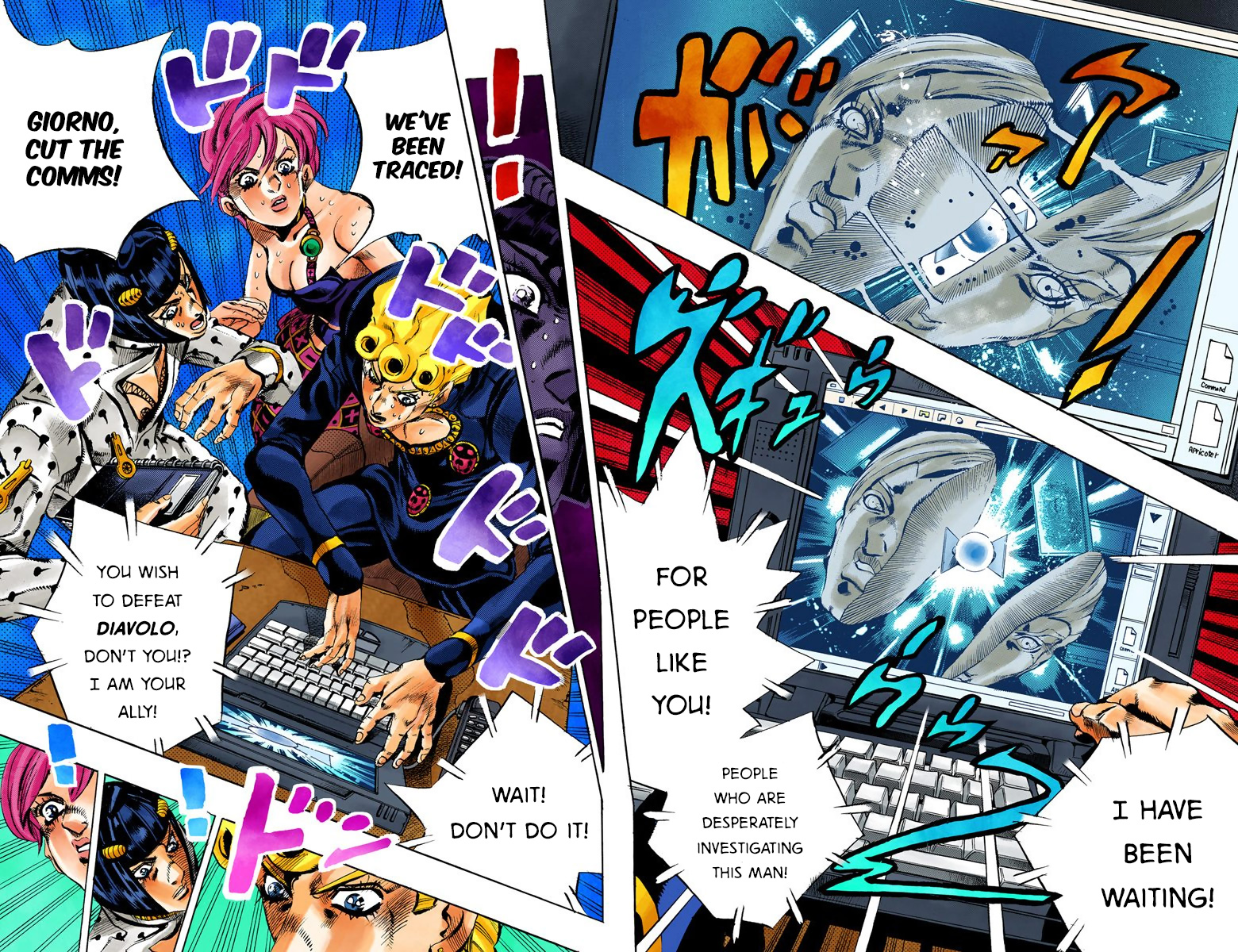 Page 69