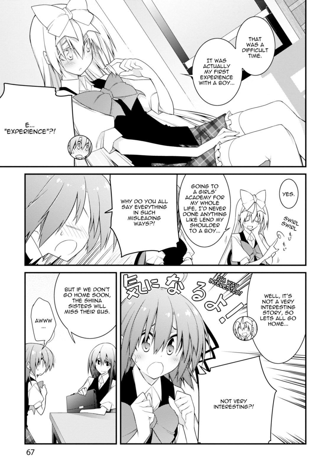 Page 69