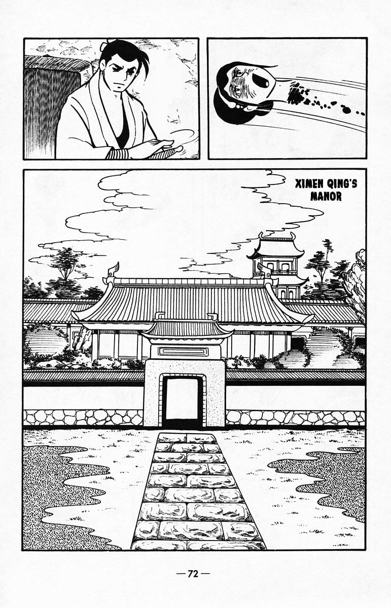 Page 69
