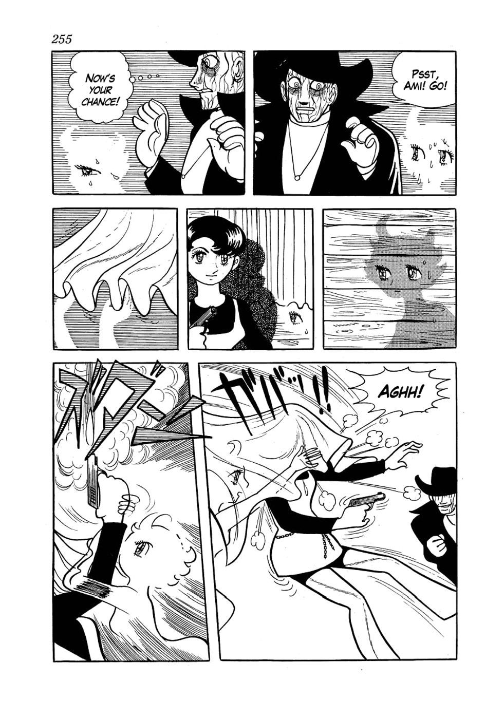 Page 69