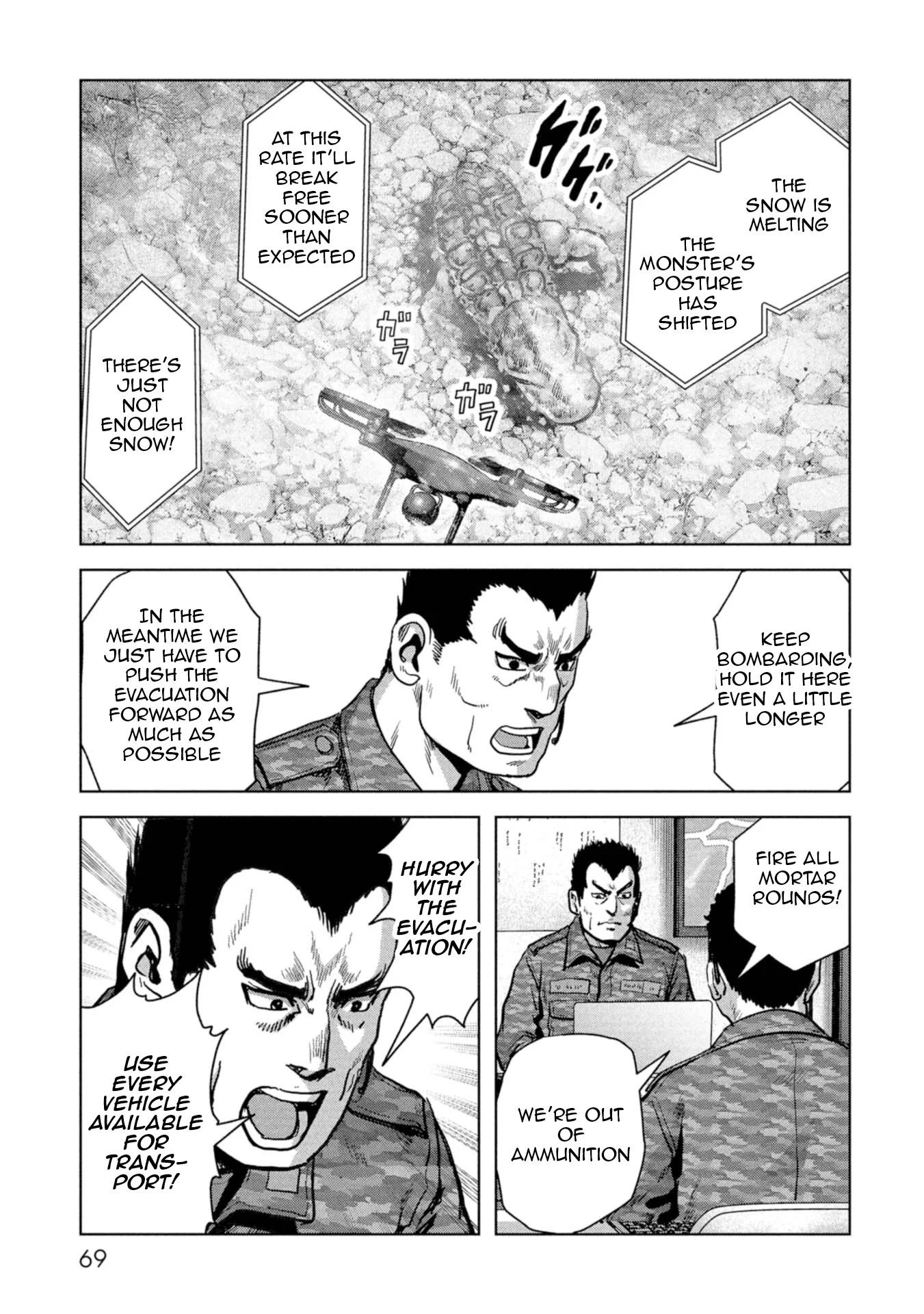 Page 69