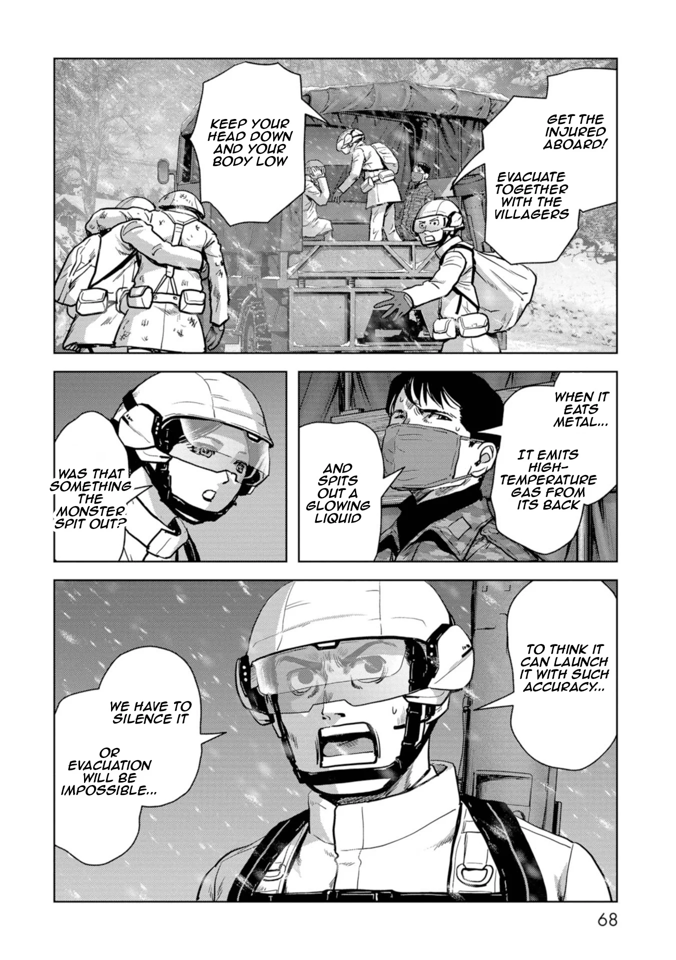 Page 69