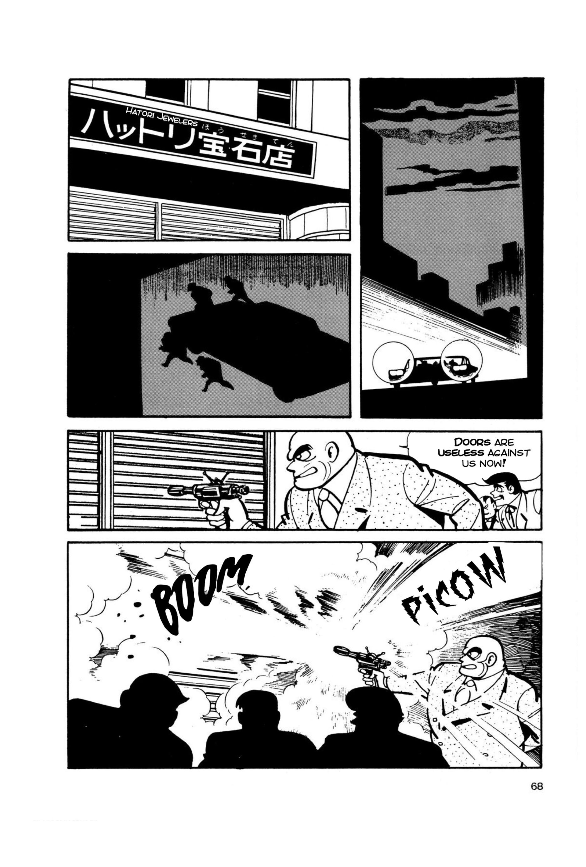 Page 69