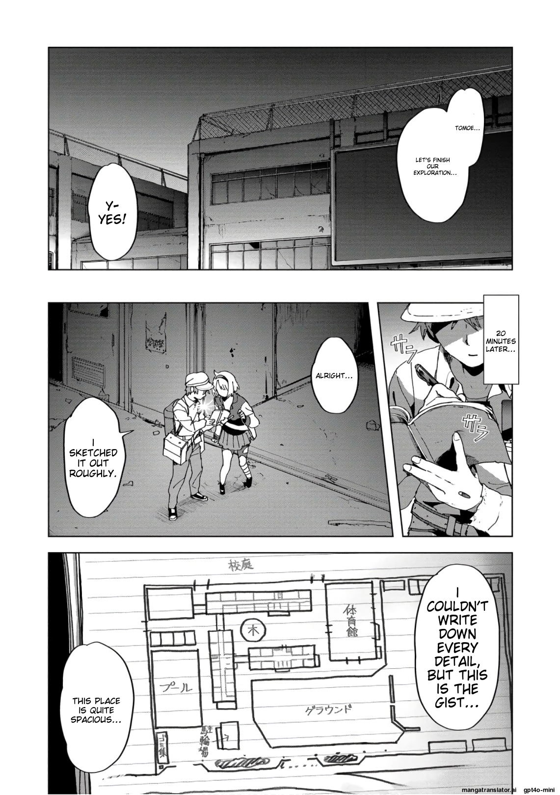 Page 69