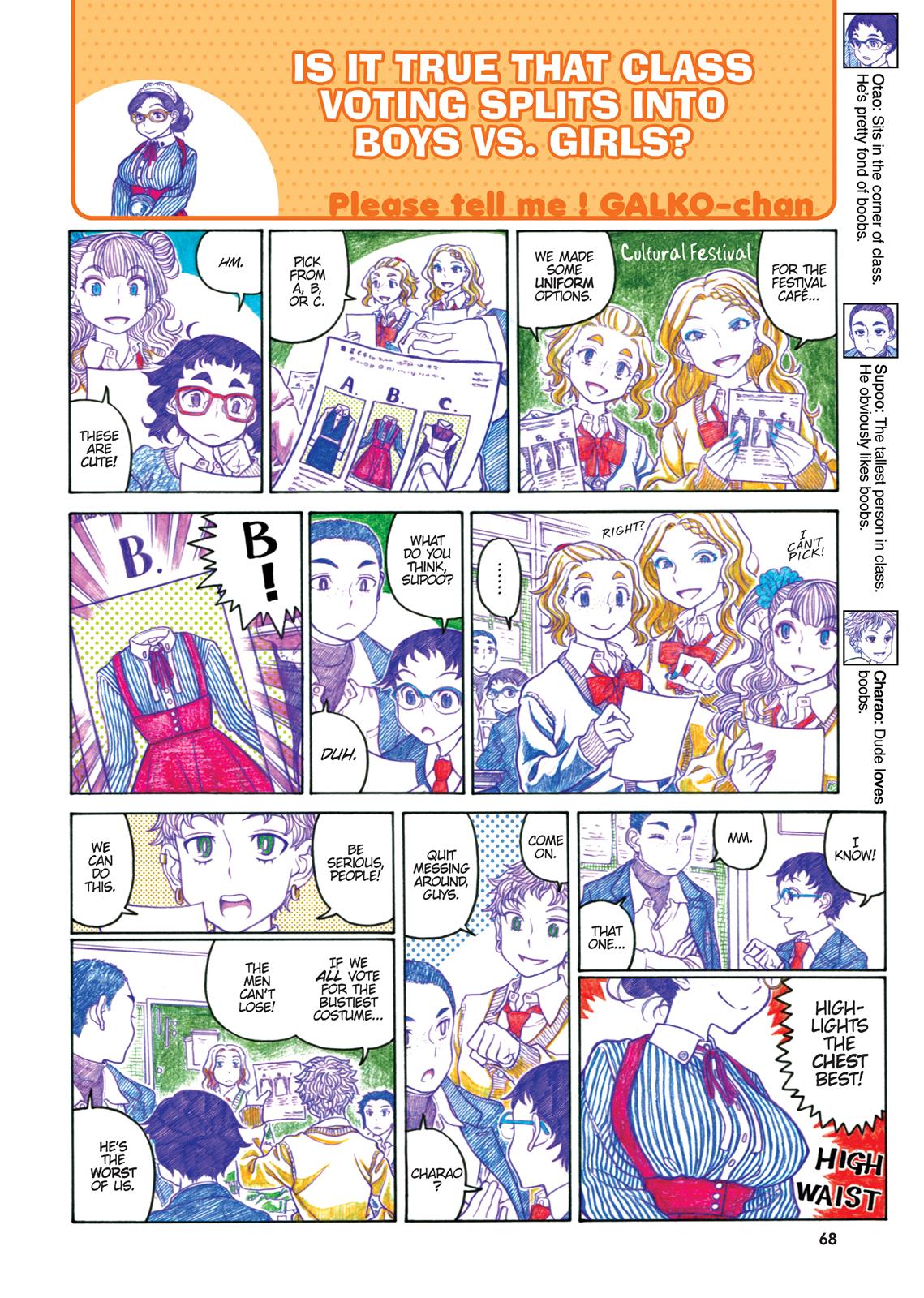 Page 69