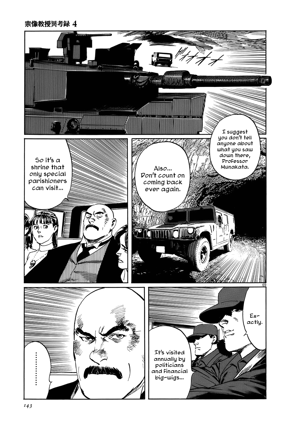 Page 68
