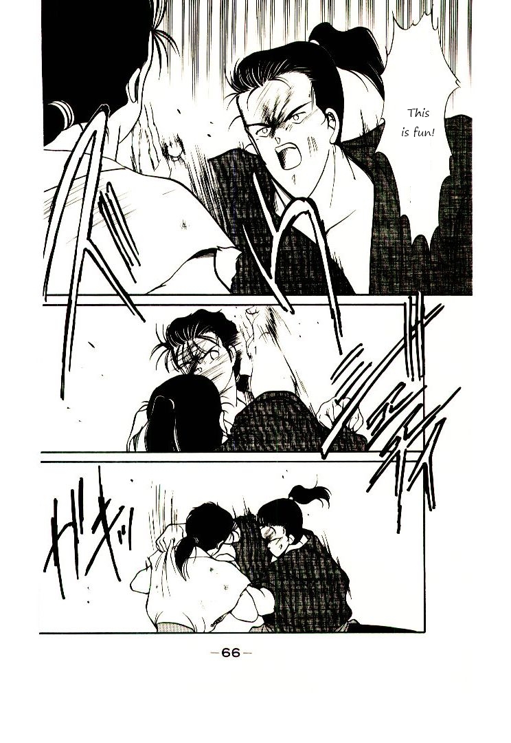 Page 69