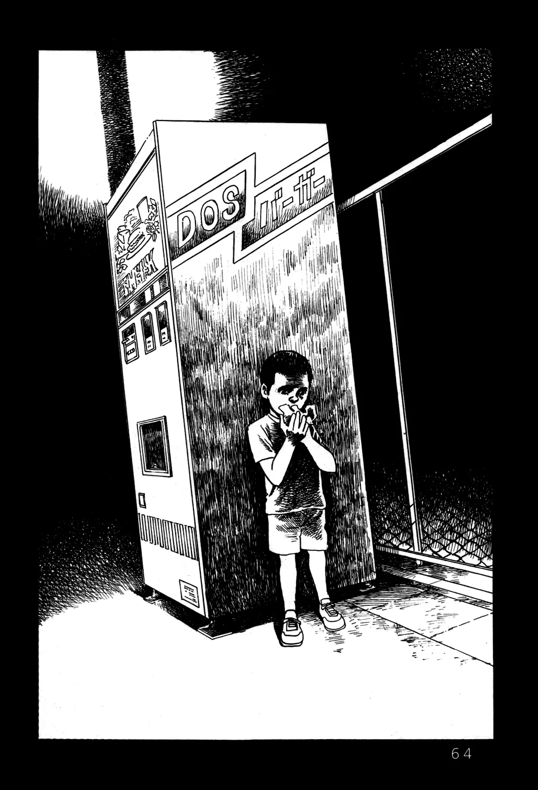 Page 69
