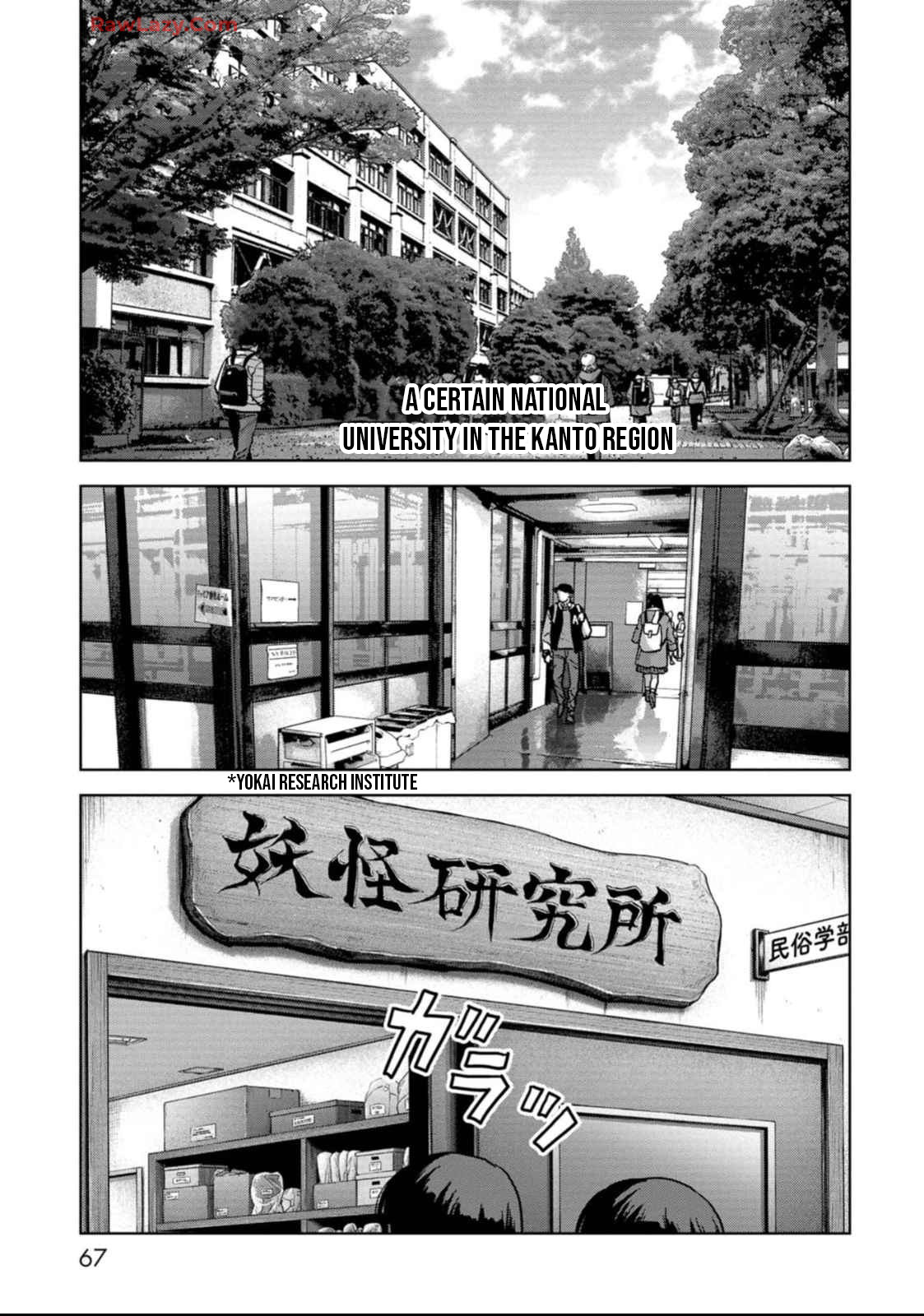 Page 69