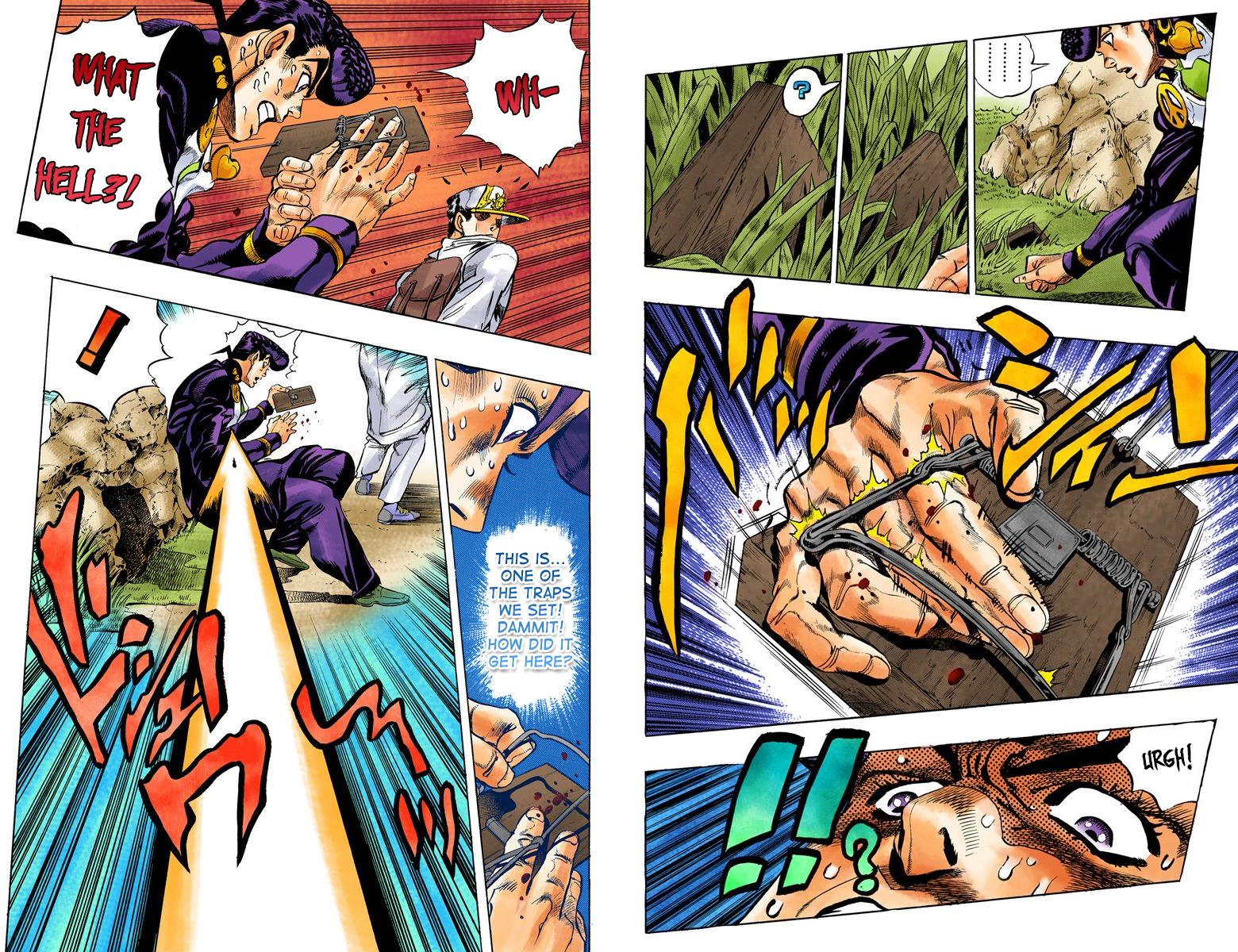 Page 69