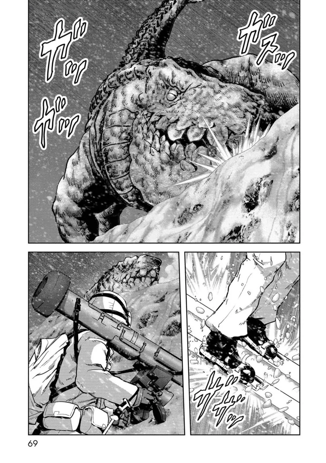 Page 69