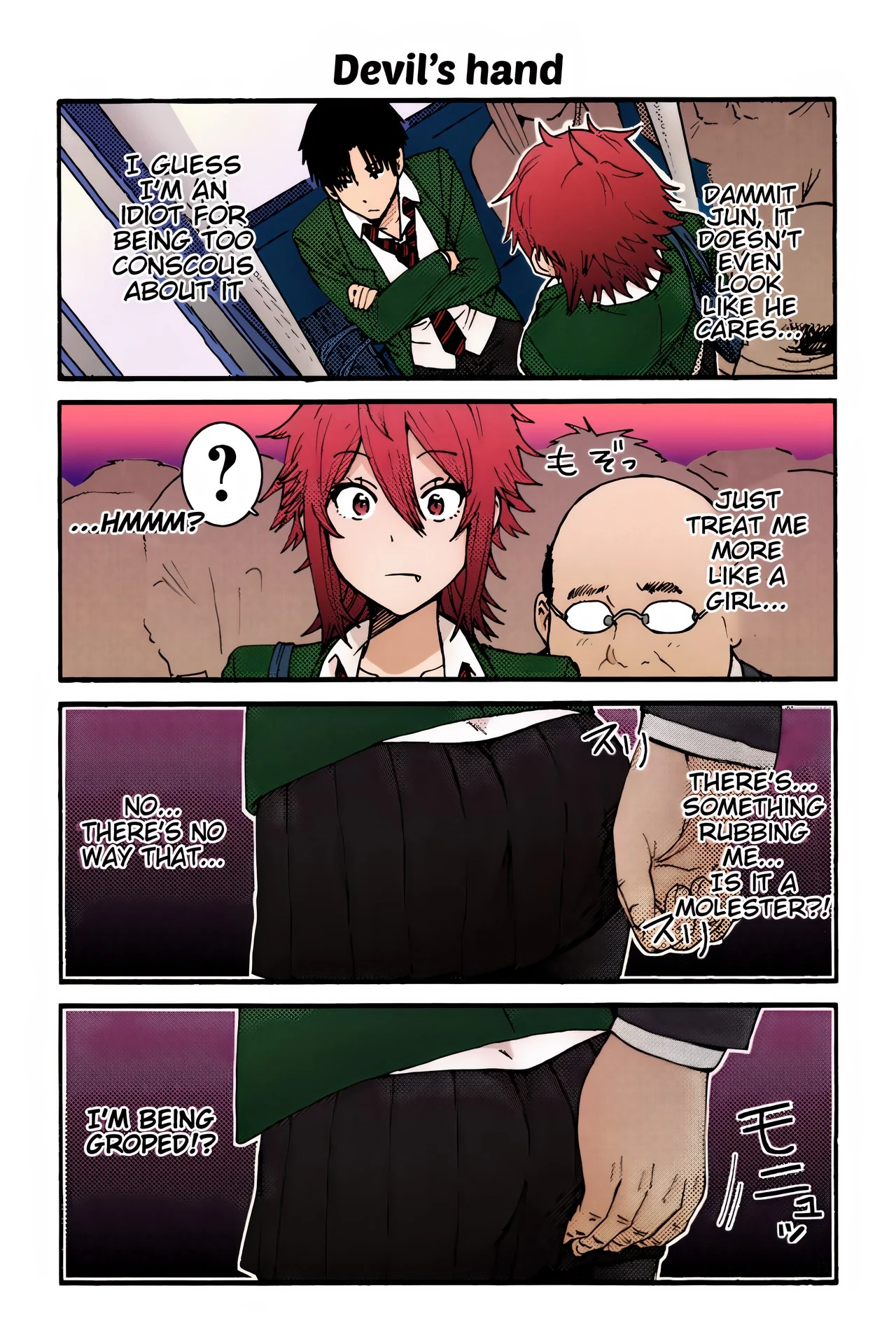 Page 69
