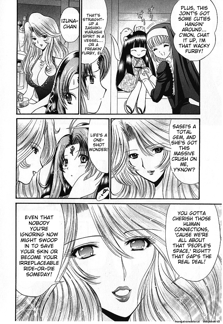 Page 69