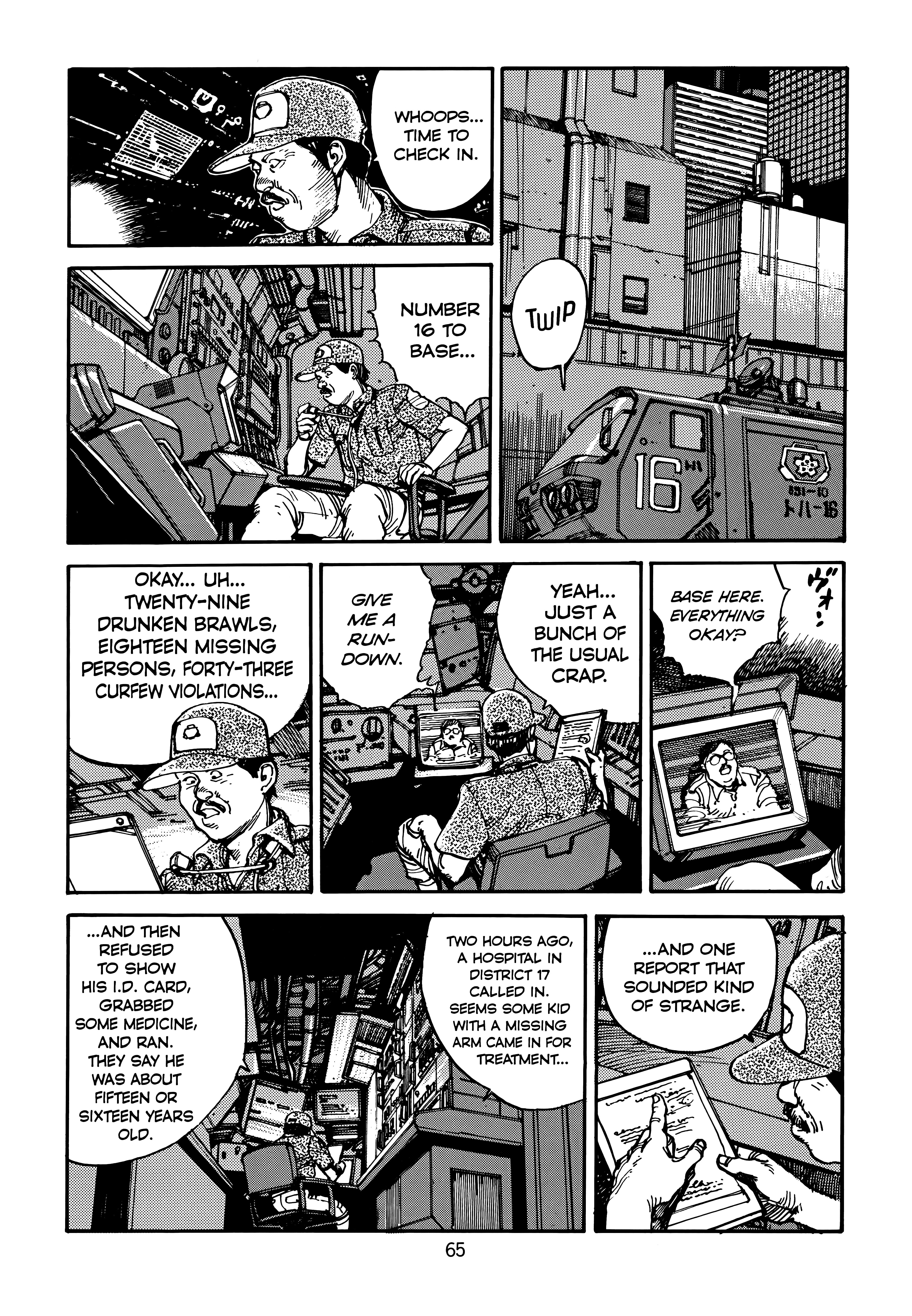 Page 69