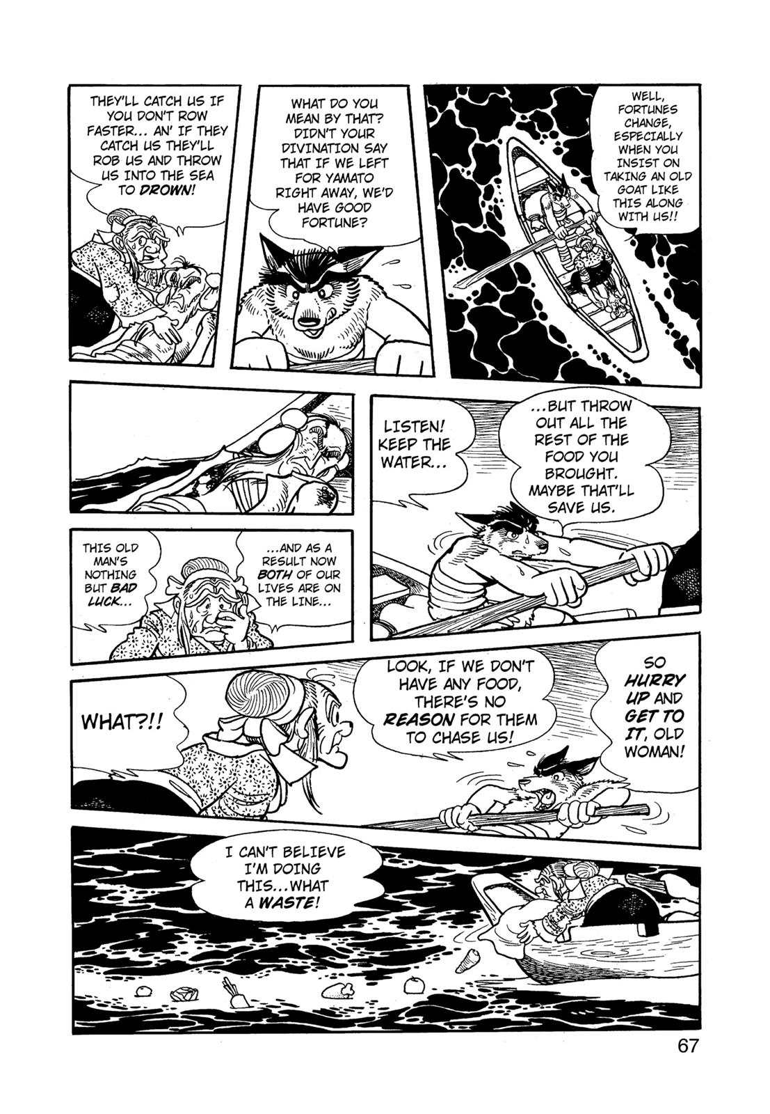Page 68