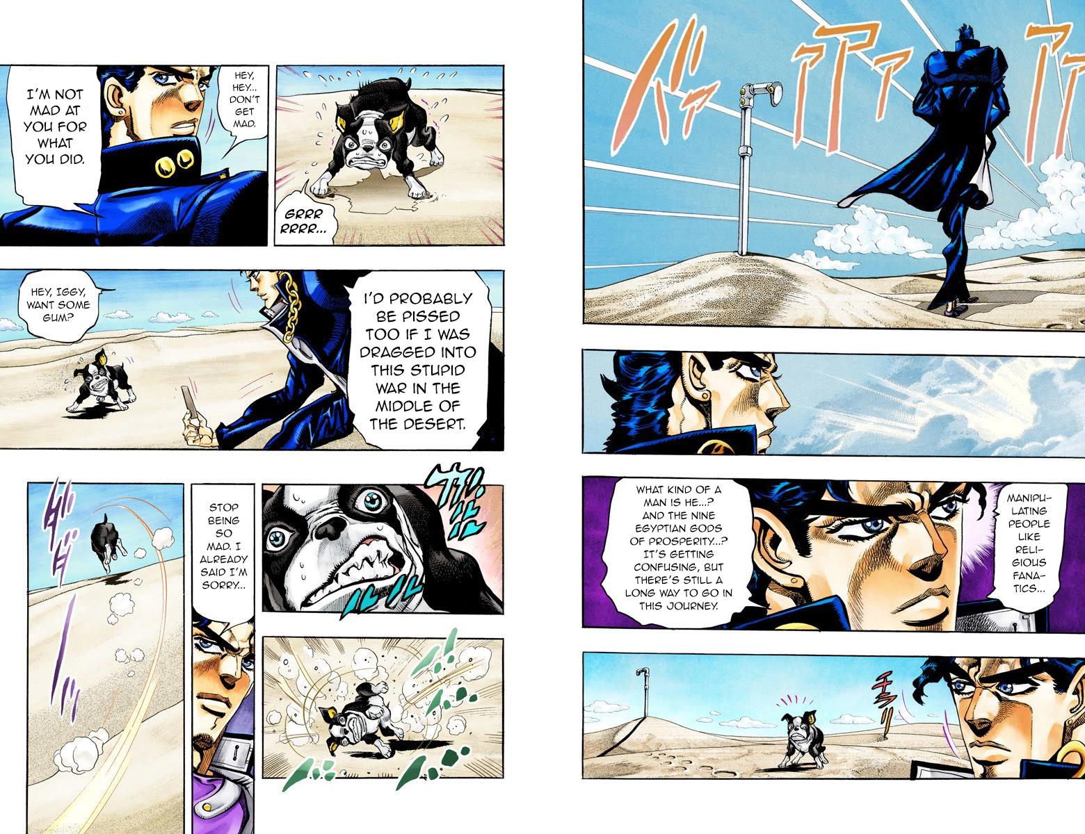 Page 69