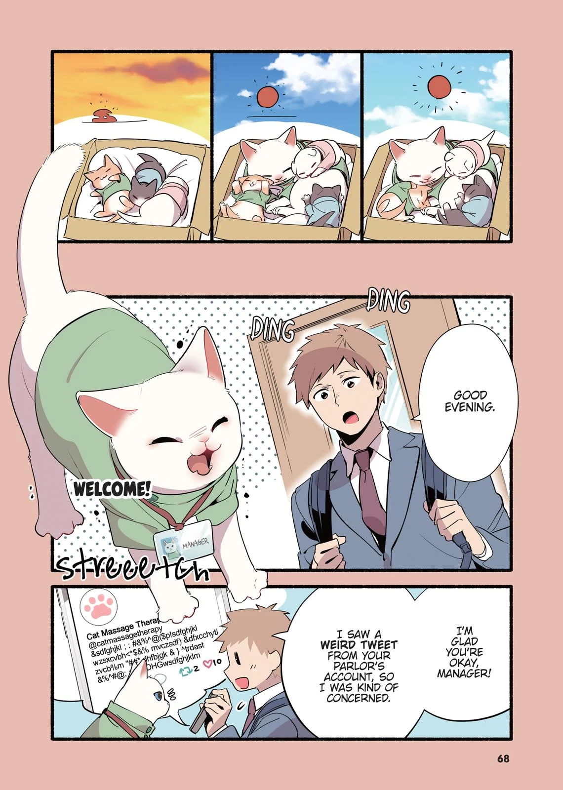 Page 69