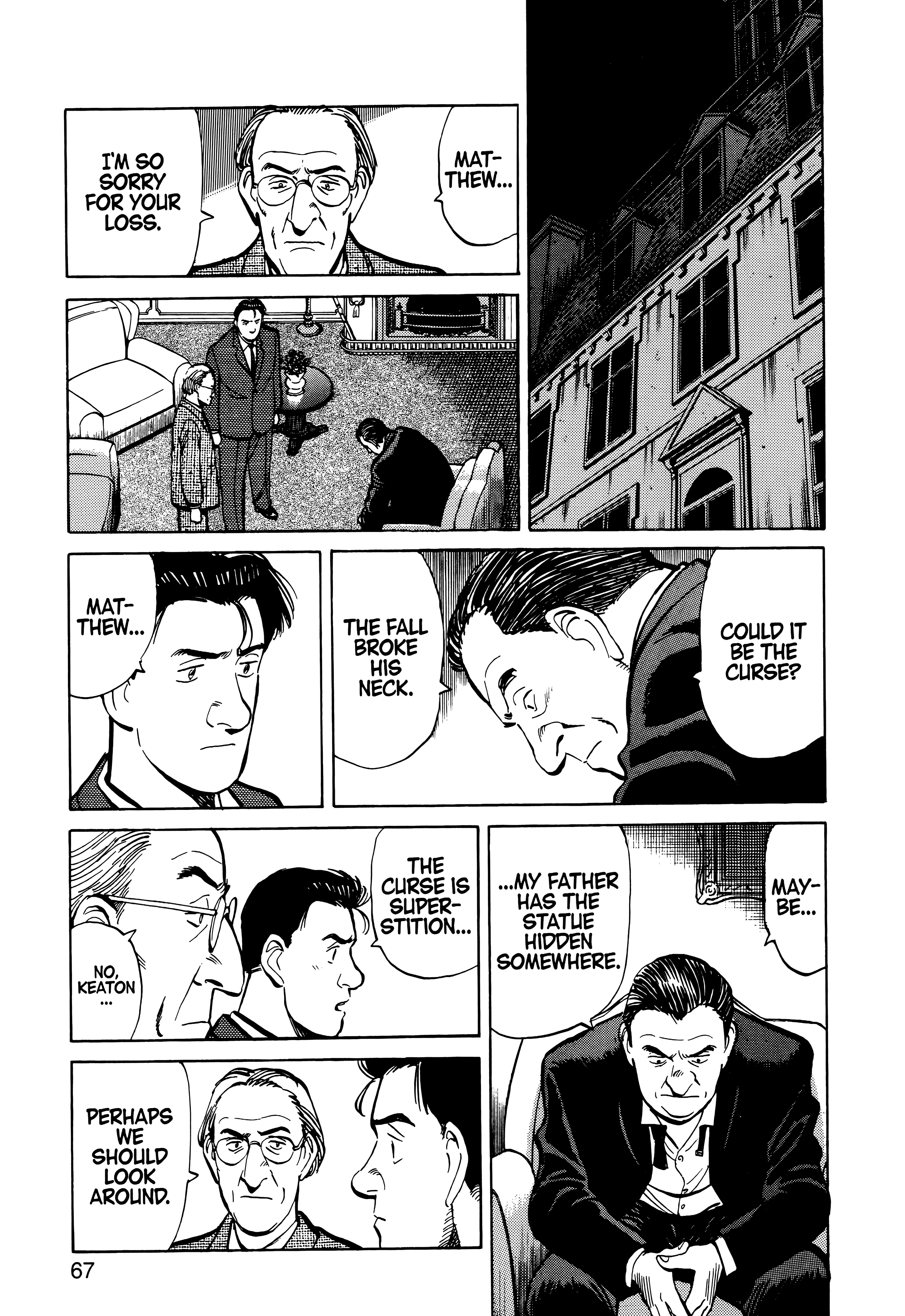 Page 69