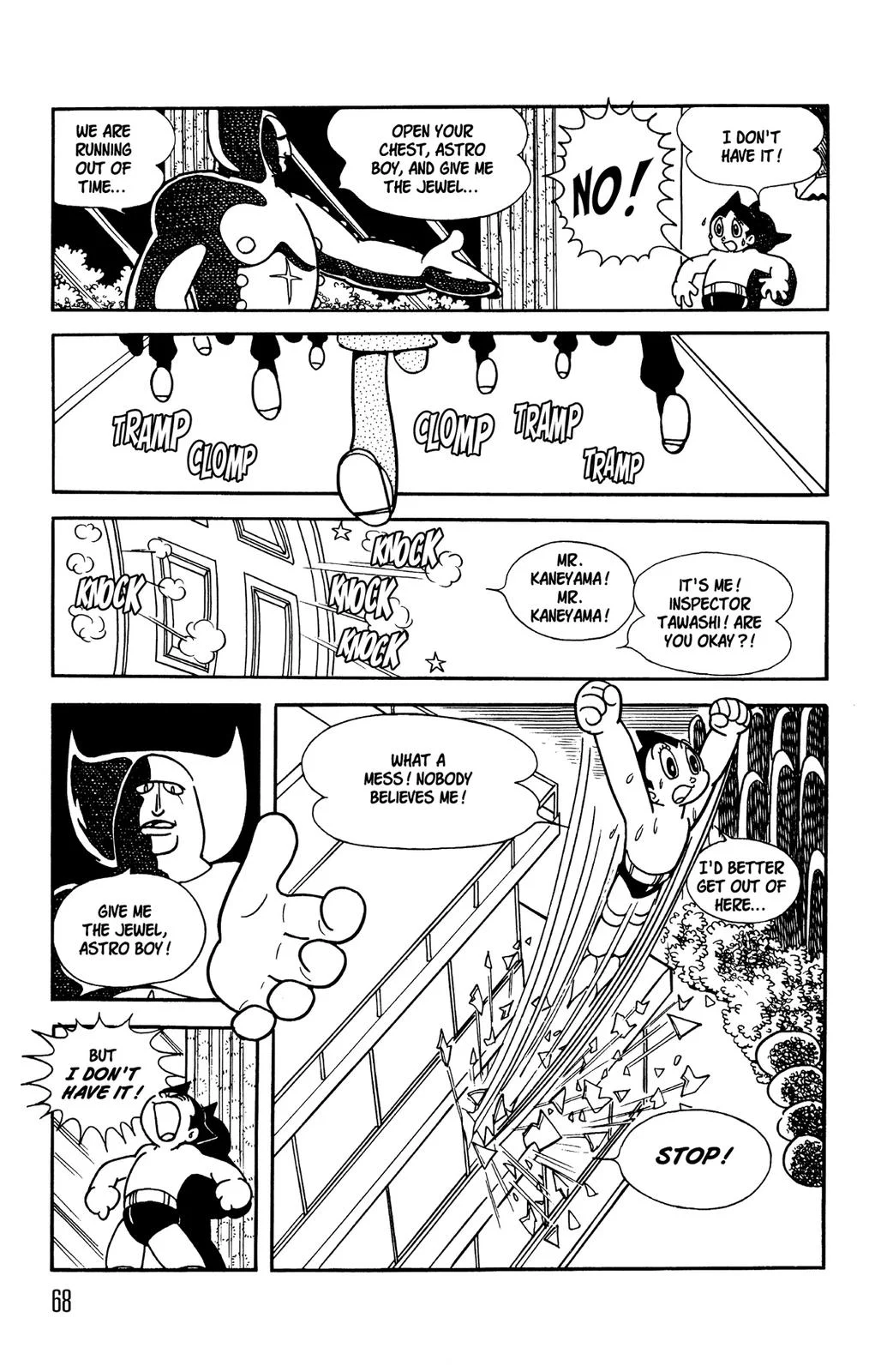 Page 69