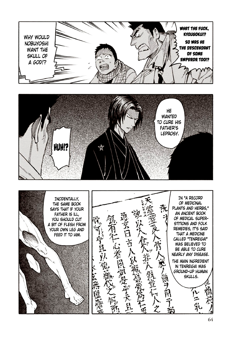 Page 68