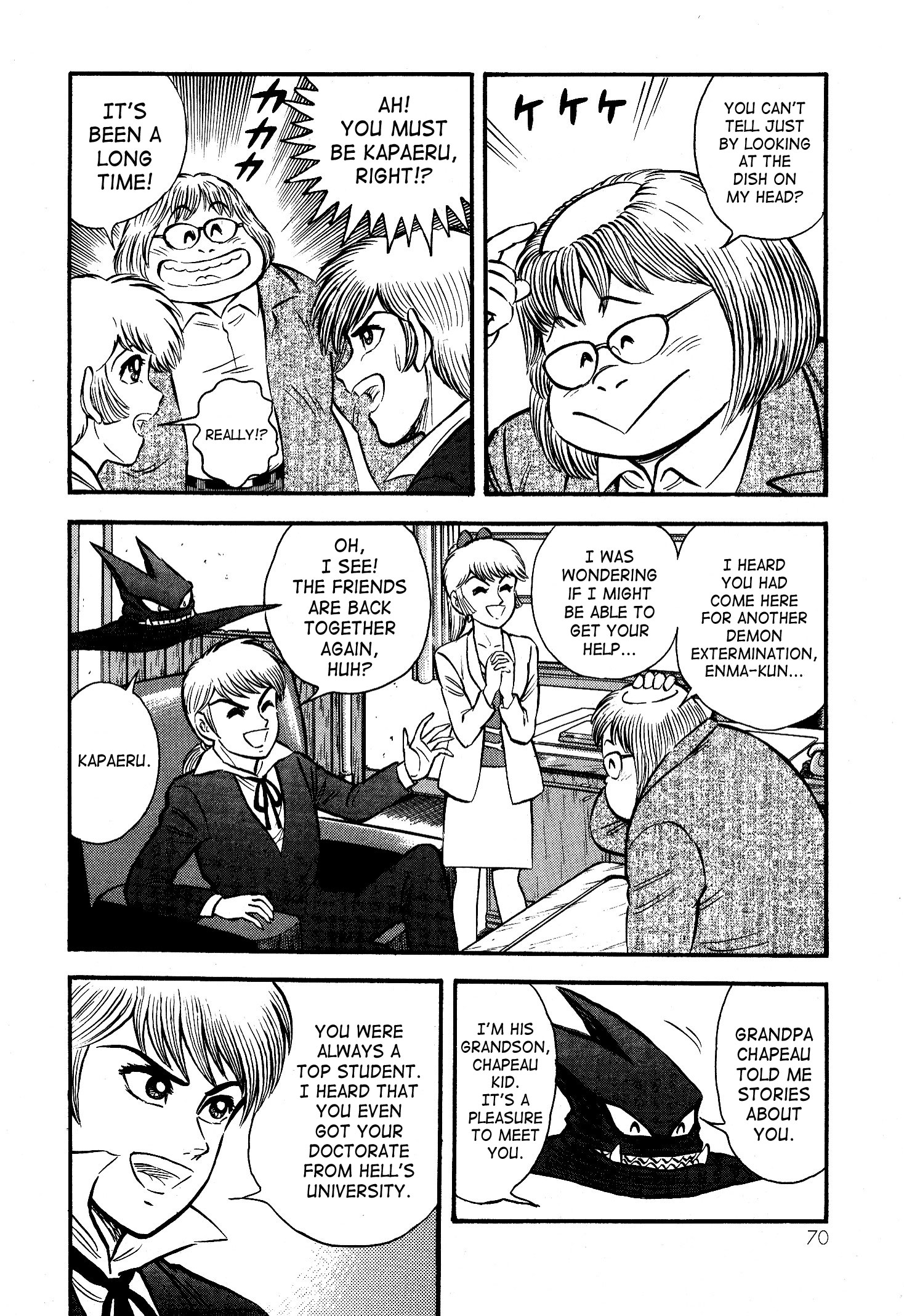 Page 69